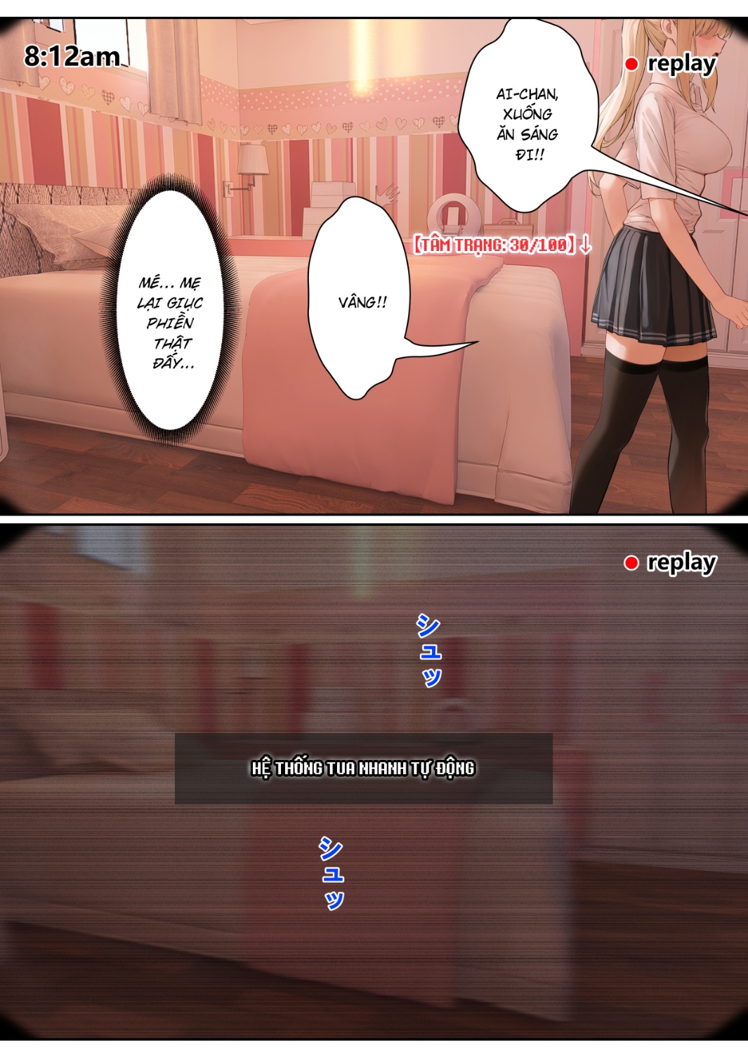 HentaiVN.net - Ảnh 14 - Ore no AR Megane wa Gimai no Samazama na Suuchi ga Mieru?! - Chap 5 Phòng em gái ● REC