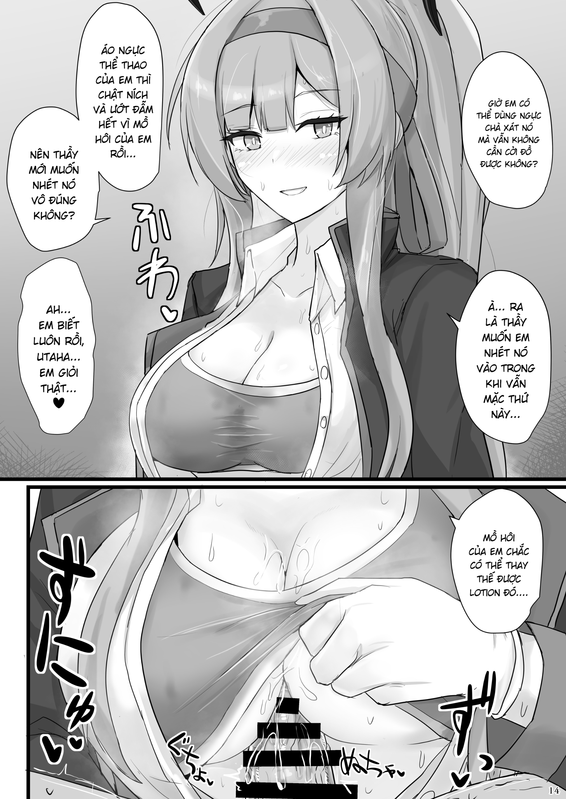 HentaiVN.net - Ảnh 14 - Tôi muốn được cổ vũ bởi Shiraishi Utaha - toi muon lo utaha phet phet phet