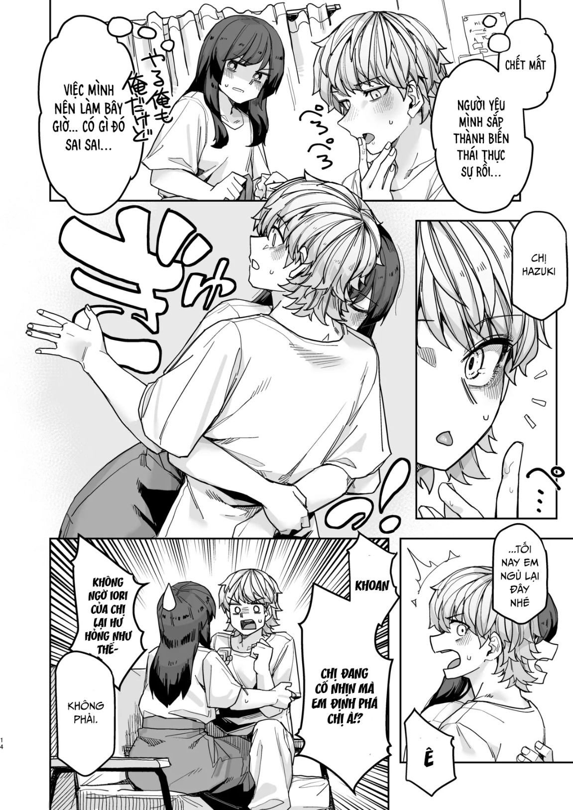HentaiVN.net - Ảnh 14 - Stoic gekkan! - Chap 1