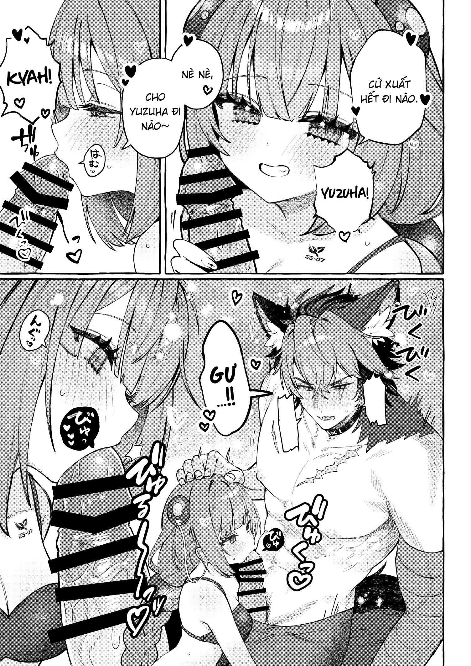 HentaiVN.net - Ảnh 14 - Gâu gâu là chó, tanuki thì sao? - Chap 1