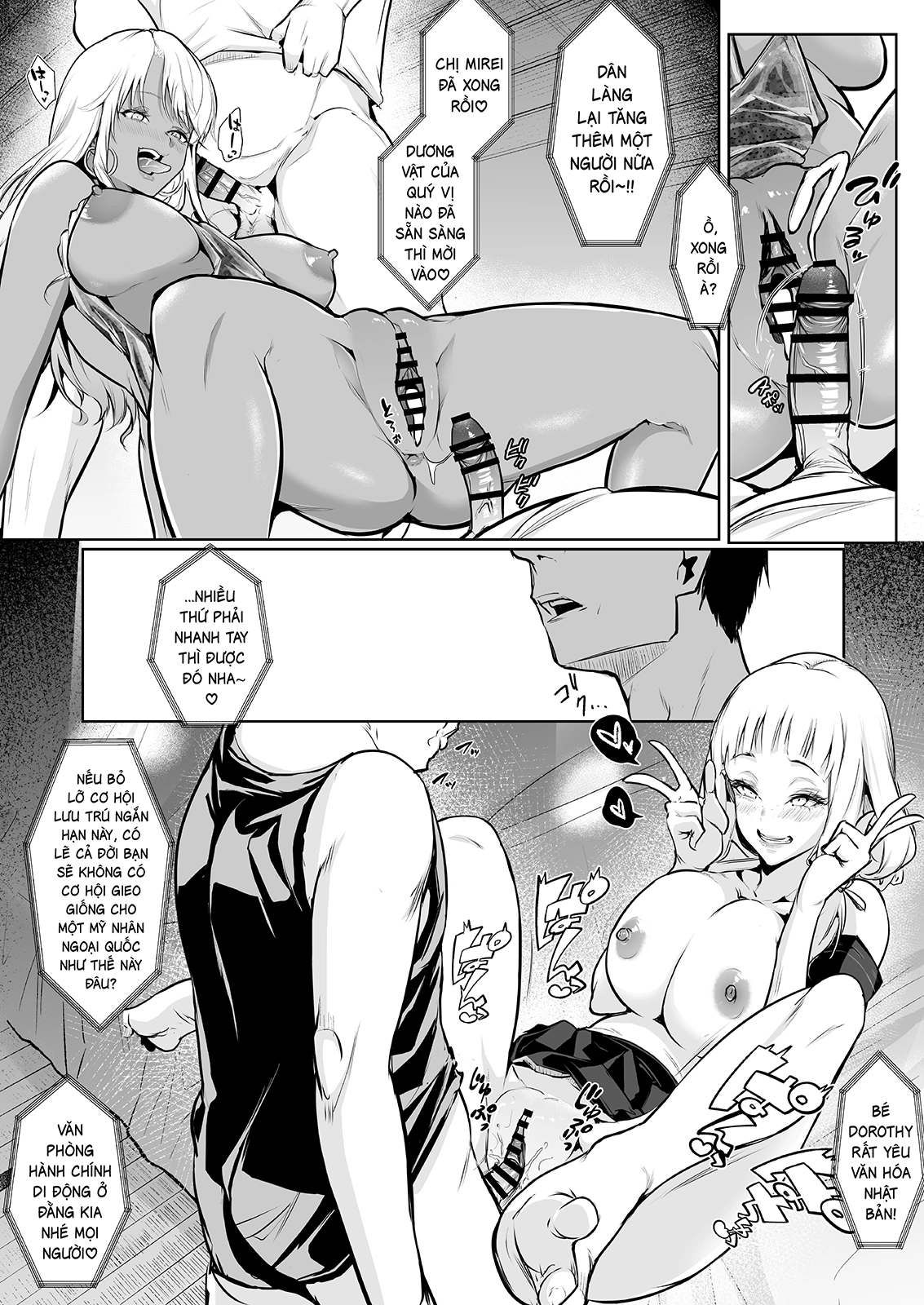 HentaiVN.net - Ảnh 14 - Thánh nữ sinh sản - Chap 3