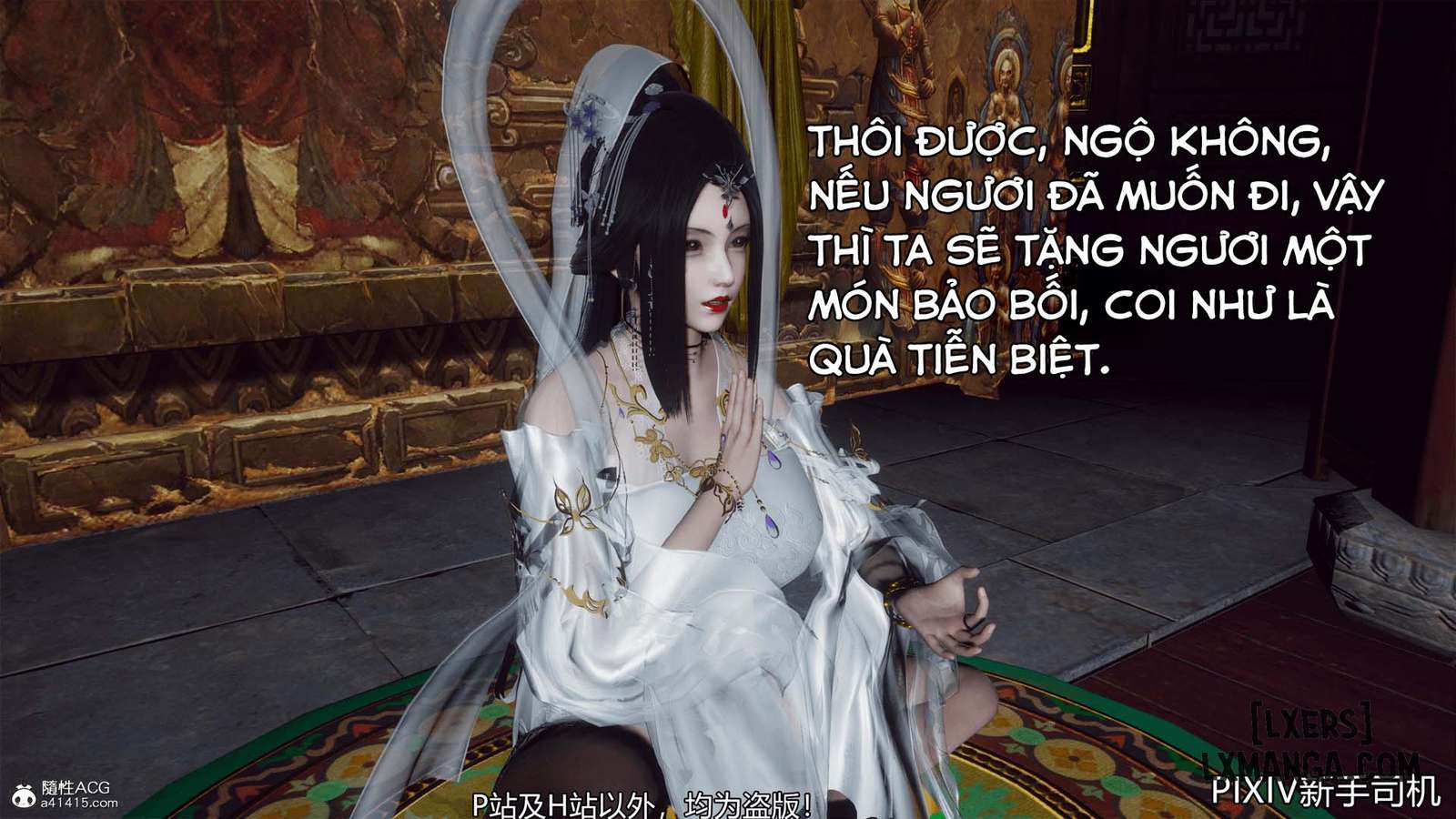 HentaiVN.net - Ảnh 14 - Hi Du Ký - Chapter 2A