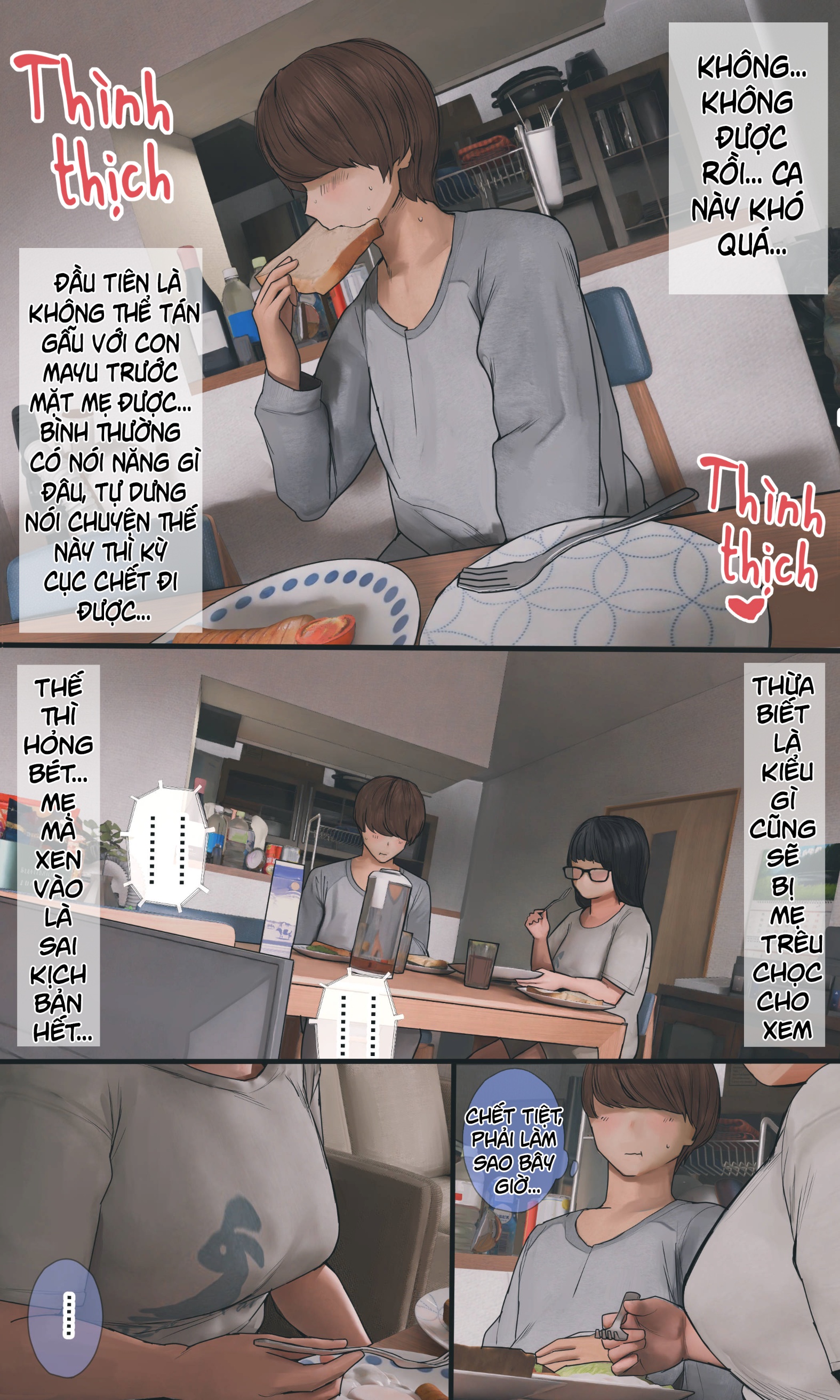 HentaiVN.net - Ảnh 15 - Con em gái wibu - Chap 2