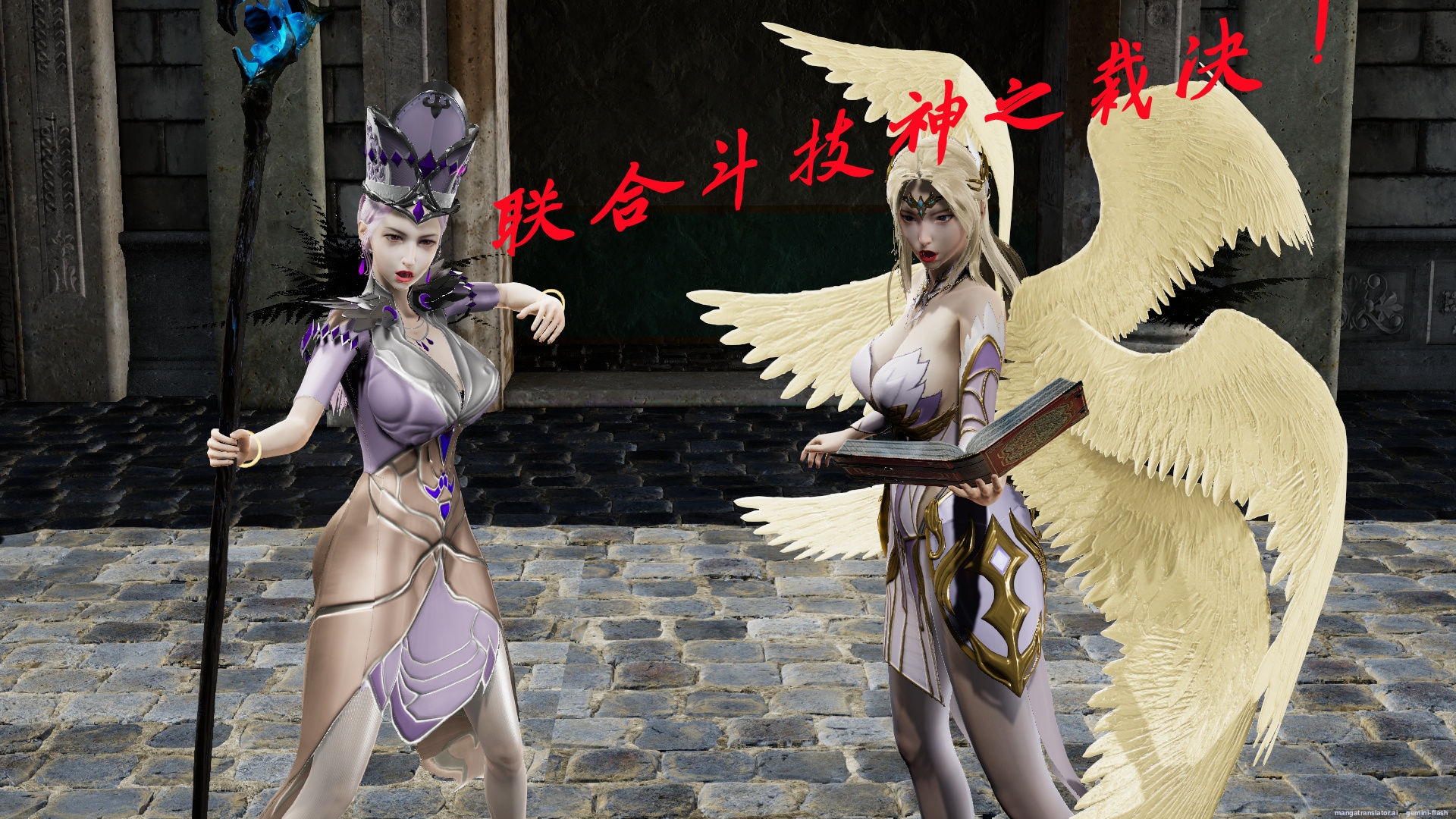 HentaiVN.net - Ảnh 15 - ĐẤU LA NGỌC TRUYỆN - Chương 9