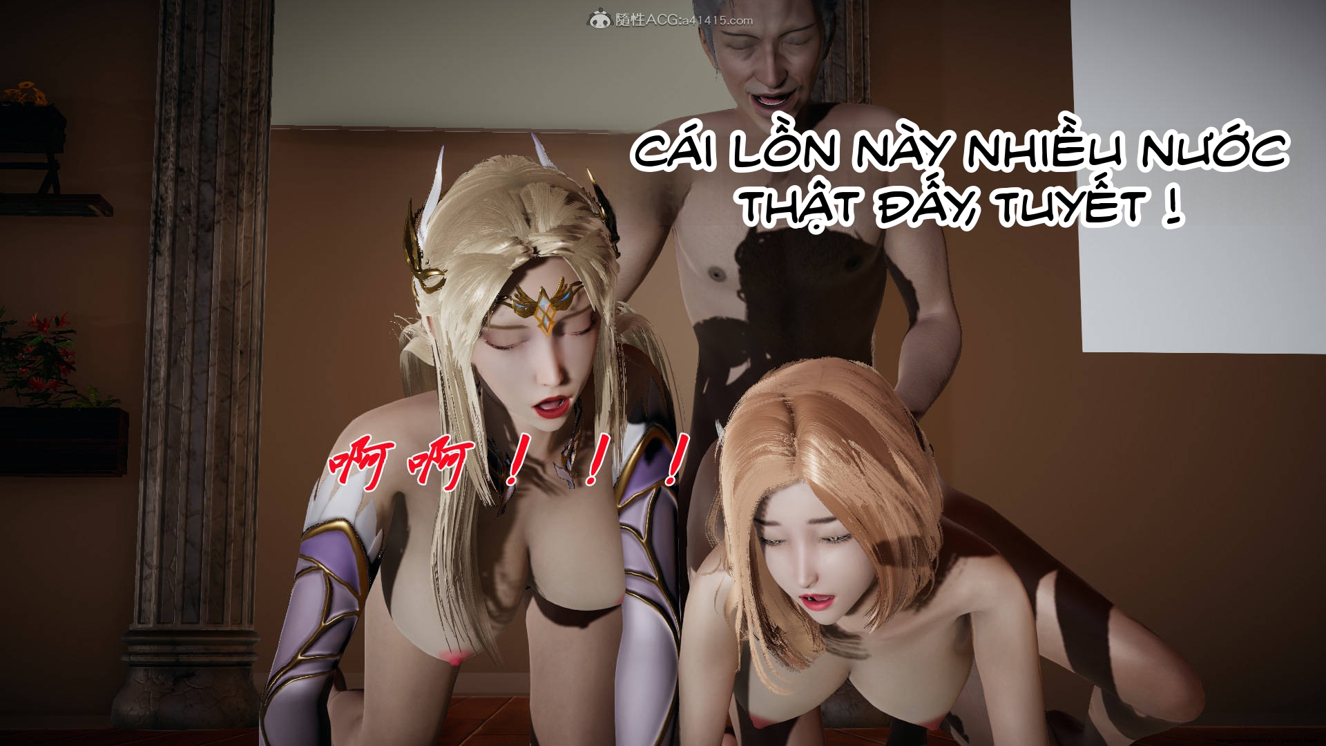 HentaiVN.net - Ảnh 15 - ĐẤU LA NGỌC TRUYỆN - Chương 23
