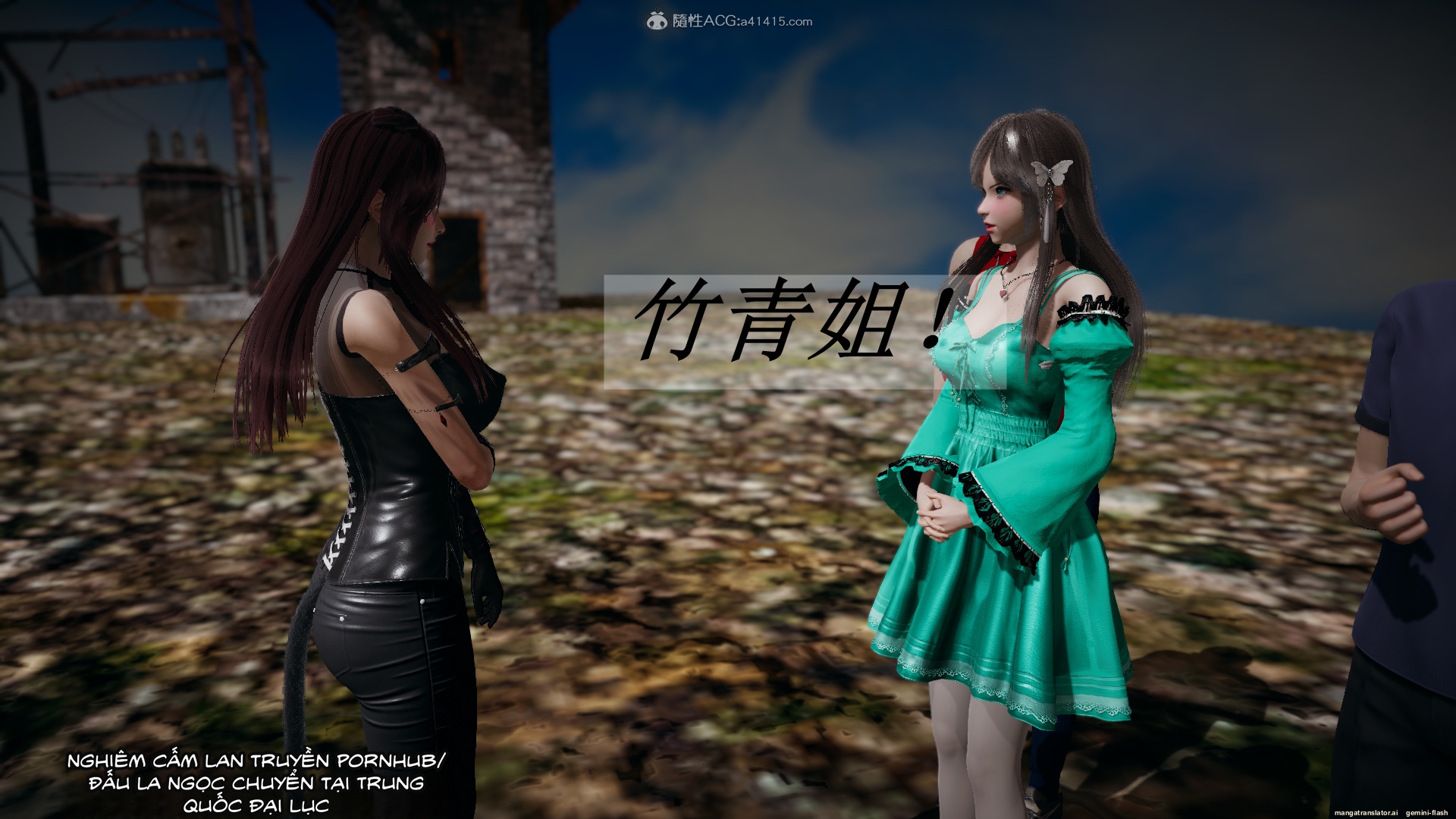 HentaiVN.net - Ảnh 15 - ĐẤU LA NGỌC TRUYỆN - Chương 28