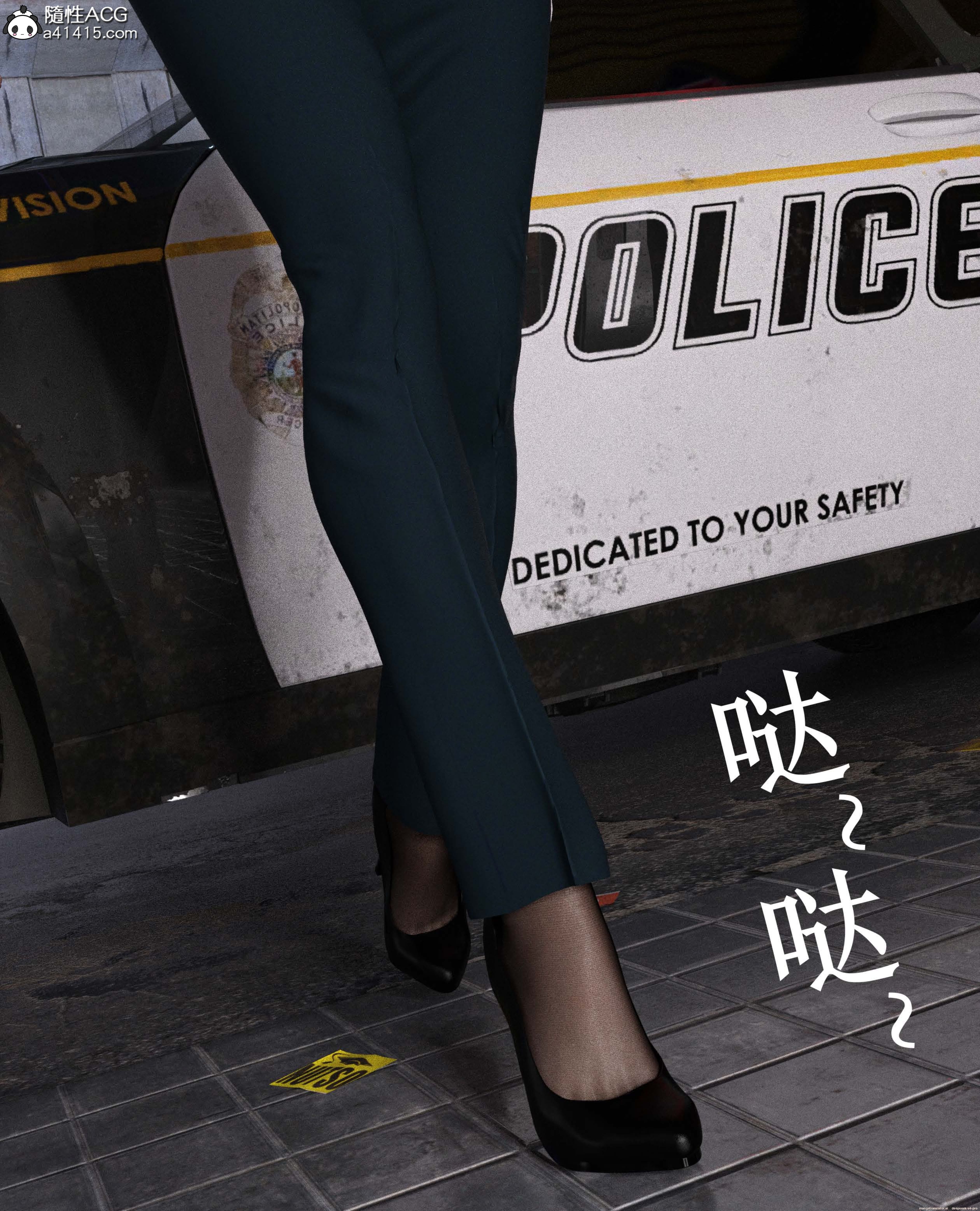 HentaiVN.net - Ảnh 15 - Sự Sa Ngã Của Hoa Hồng Thép - Chương 3