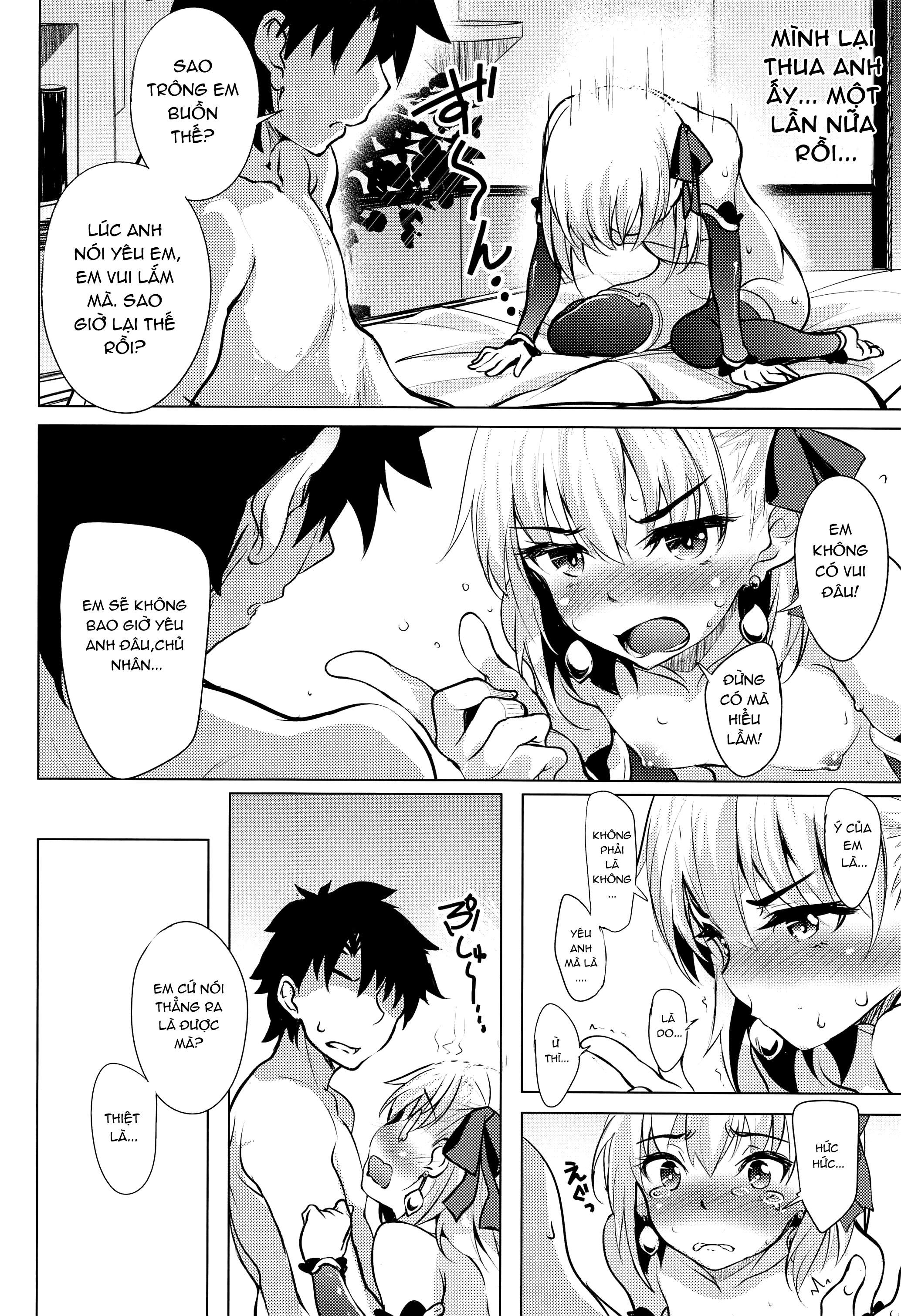 HentaiVN.net - Ảnh 16 - Kama wants to be loved but won't be honest about it(※she's so easy to read) - oneshot
