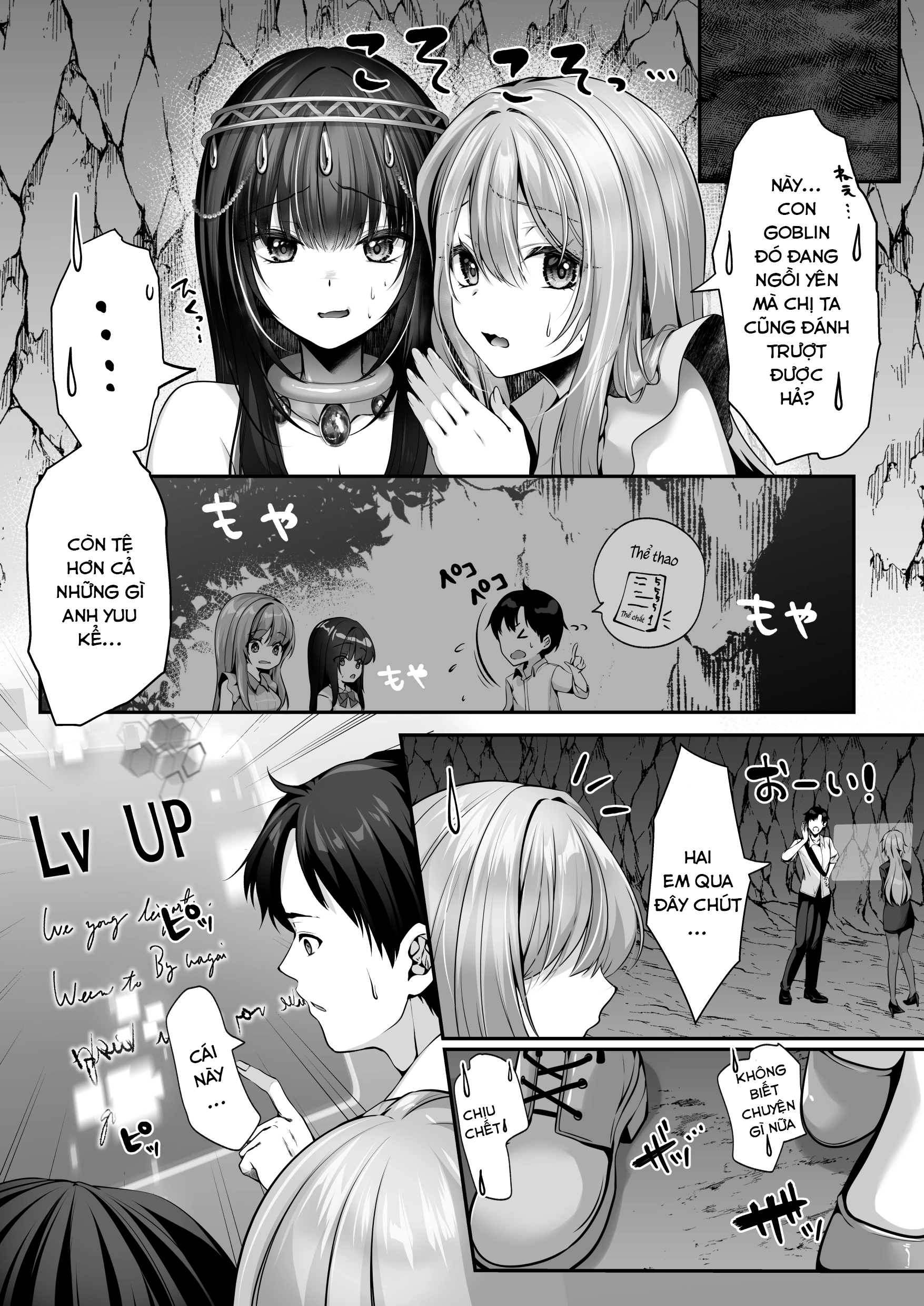 HentaiVN.net - Ảnh 16 - Tình dục tăng cấp - Chap 3