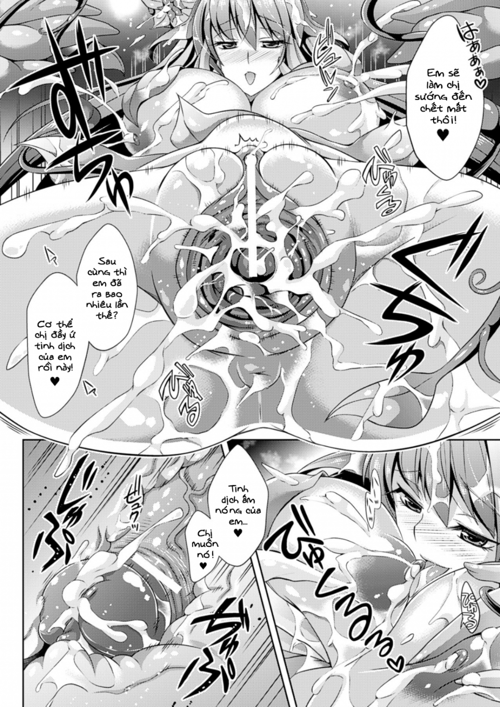 HentaiVN.net - Ảnh 16 - Mandragora of Pleasure - ...