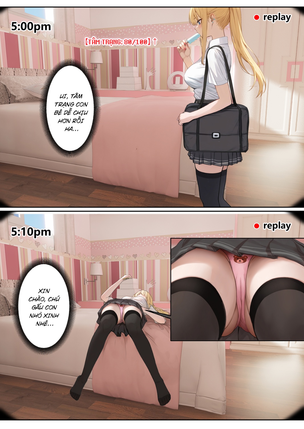 HentaiVN.net - Ảnh 15 - Ore no AR Megane wa Gimai no Samazama na Suuchi ga Mieru?! - Chap 5 Phòng em gái ● REC