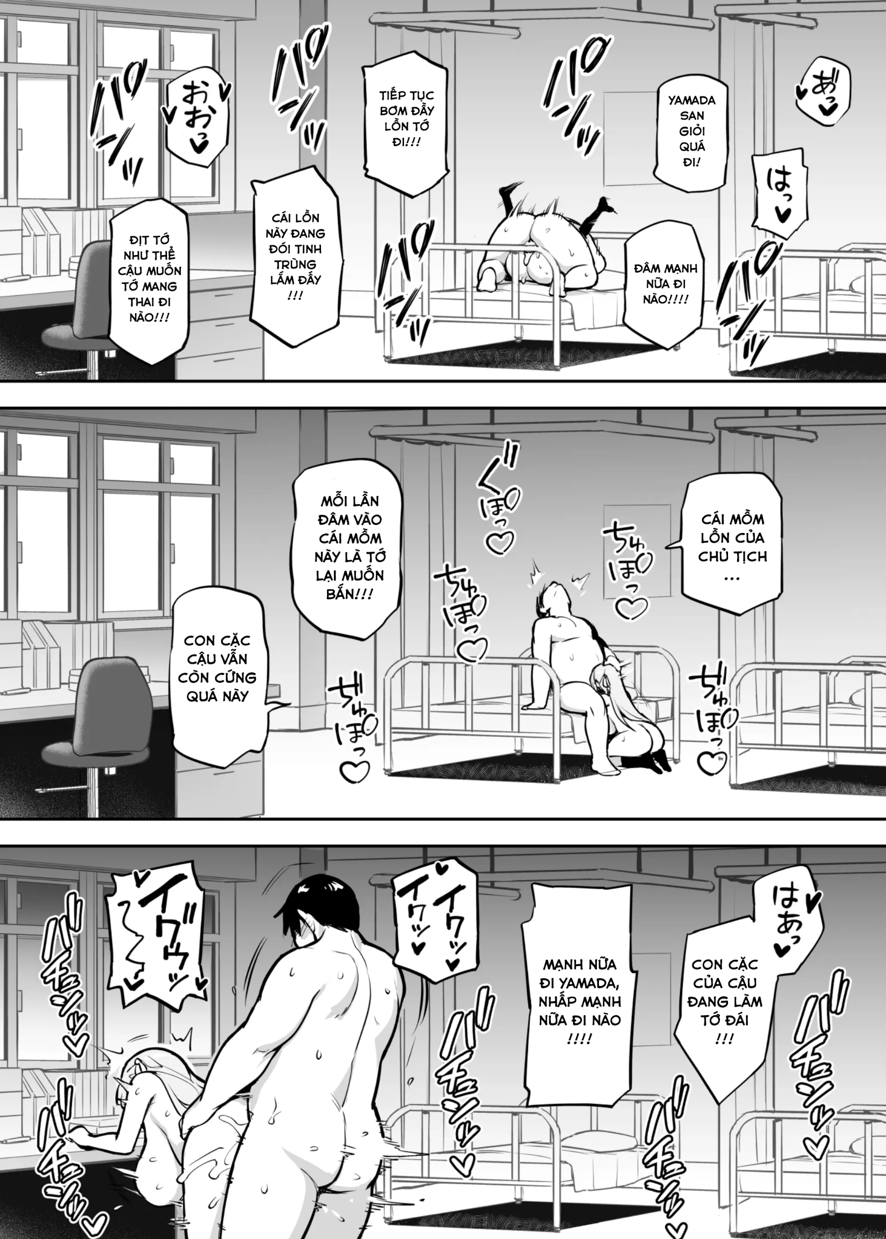 HentaiVN.net - Ảnh 16 - Akogare no Seitokaichou ga Kyonyuu Sugiru Ken - Phần 2 Chap 2: Giải quyết nhu cầu cho Yamada