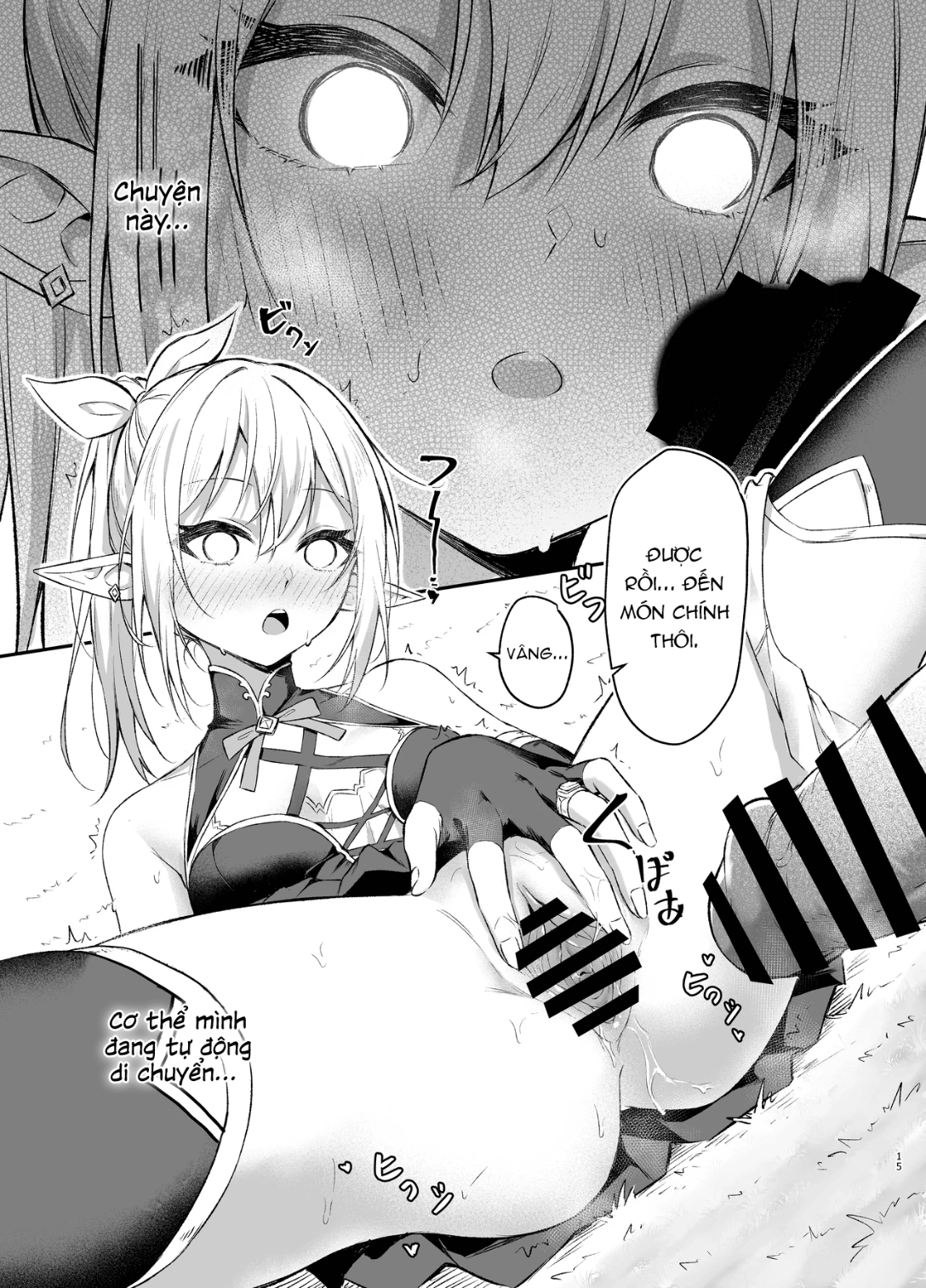HentaiVN.net - Ảnh 16 - Chiếc nhẫn thôi miên Elf - Chap 1