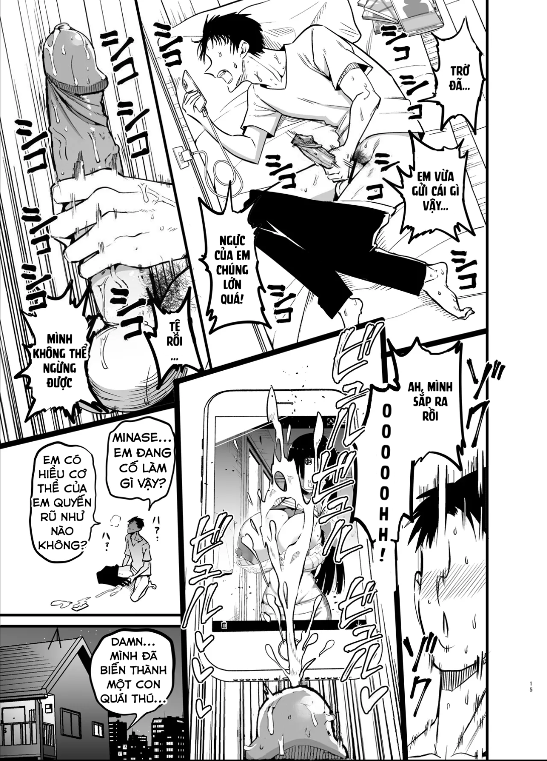 HentaiVN.net - Ảnh 16 - InCha no K Cup-chan - chap 01