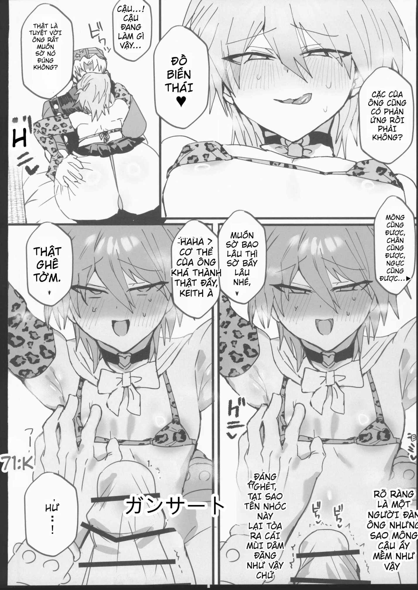 HentaiVN.net - Ảnh 15 - Tình yêu thuần khiết về sự giao phối của Jonouchi và Keith - Chap 1