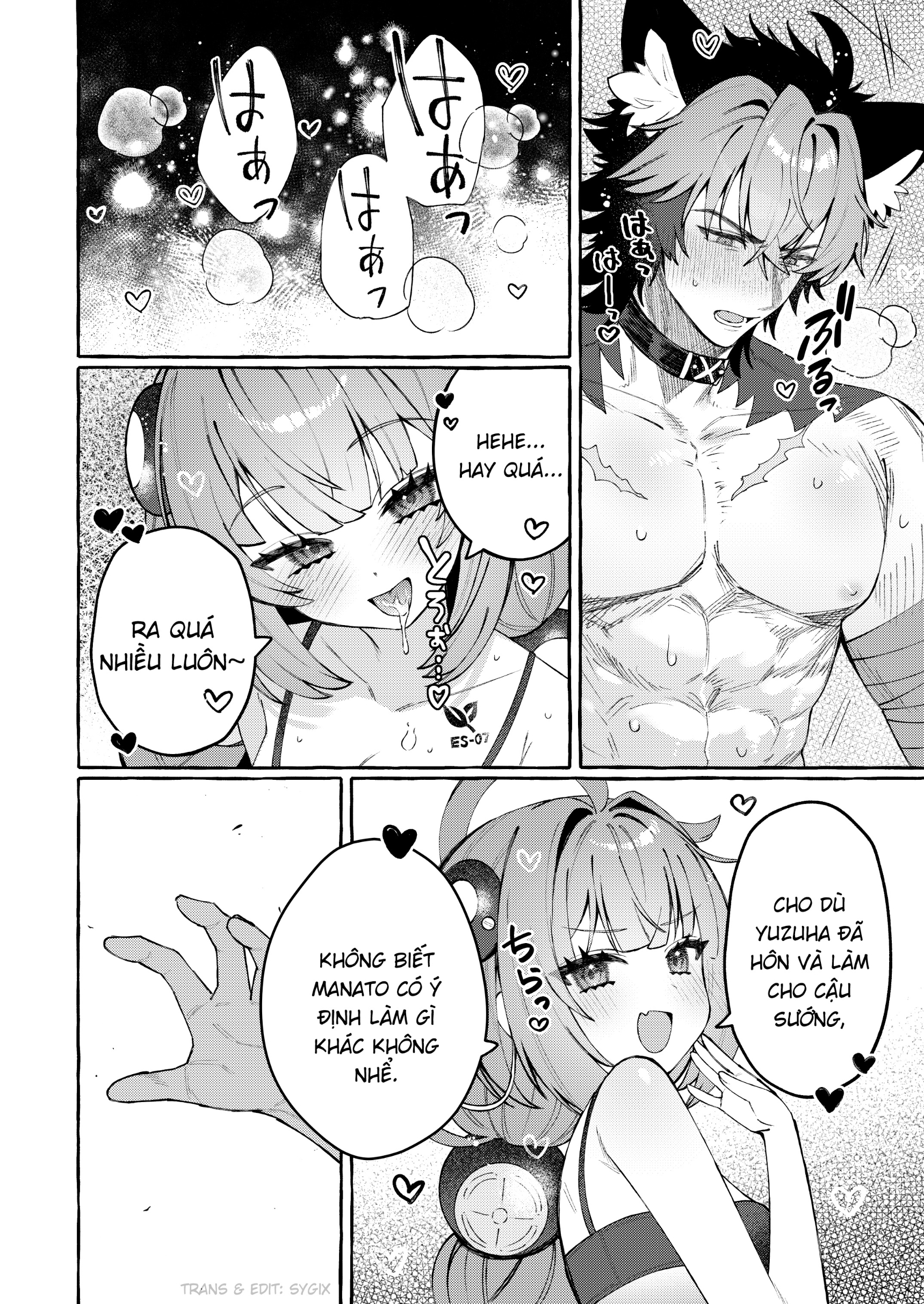 HentaiVN.net - Ảnh 15 - Gâu gâu là chó, tanuki thì sao? - Chap 1