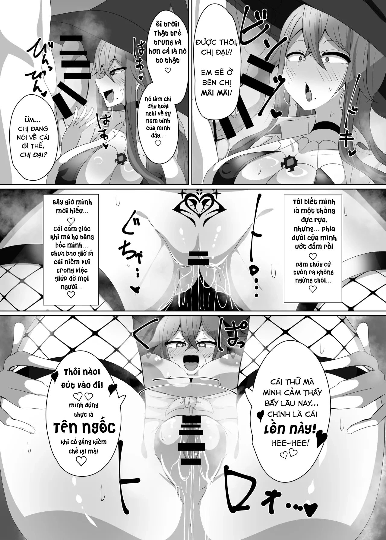 HentaiVN.net - Ảnh 15 - Ngôi Nhà Của Sự Chuyển Nghề Hắc Ám - Chap 2: Phù thủy nhện