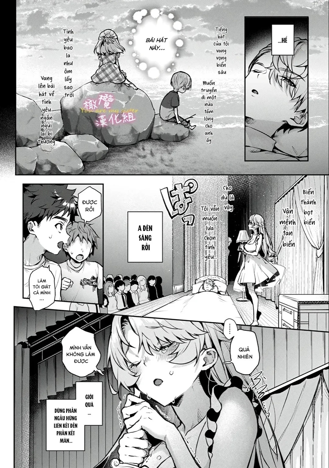 HentaiVN.net - Ảnh 17 - Chúng Tôi Là Tù Nhân Của Chị Gái - Ch. 5A