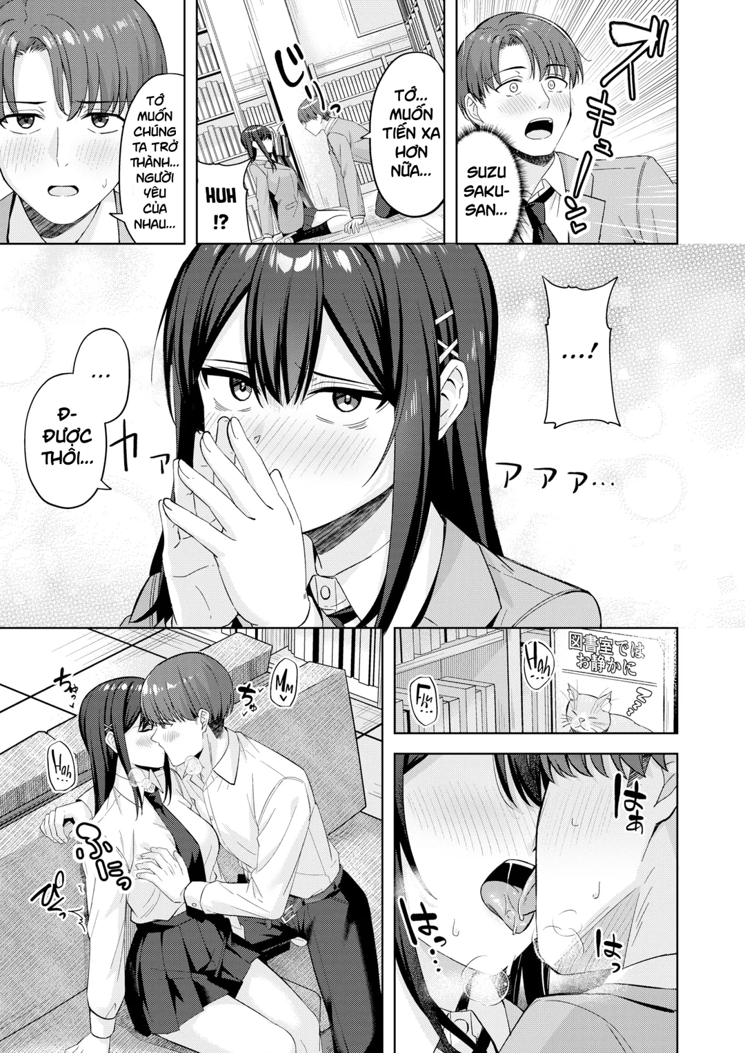 HentaiVN.net - Ảnh 17 - Ẩn sâu trong đôi mắt - Oneshot