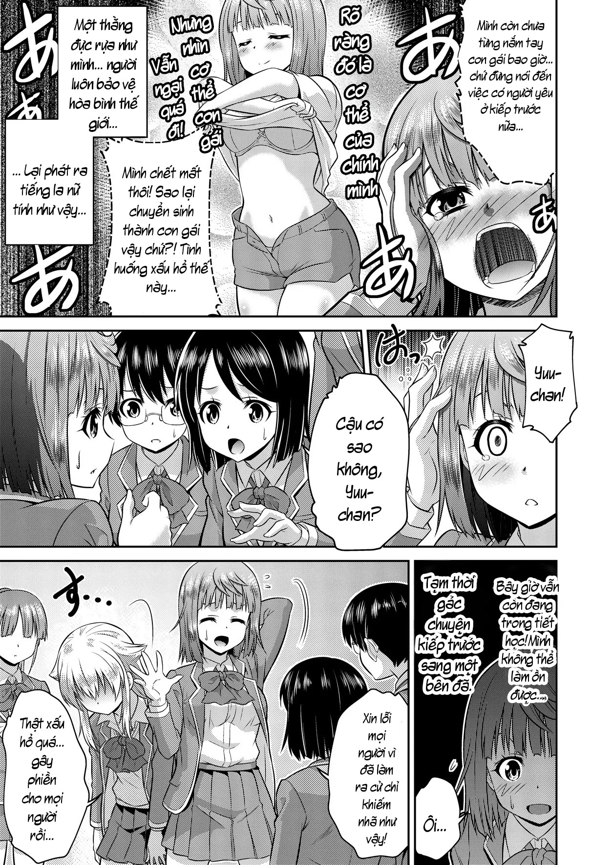 HentaiVN.net - Ảnh 16 - Tuyển tập truyện genben không màu tôi dịch - Oneshot 3