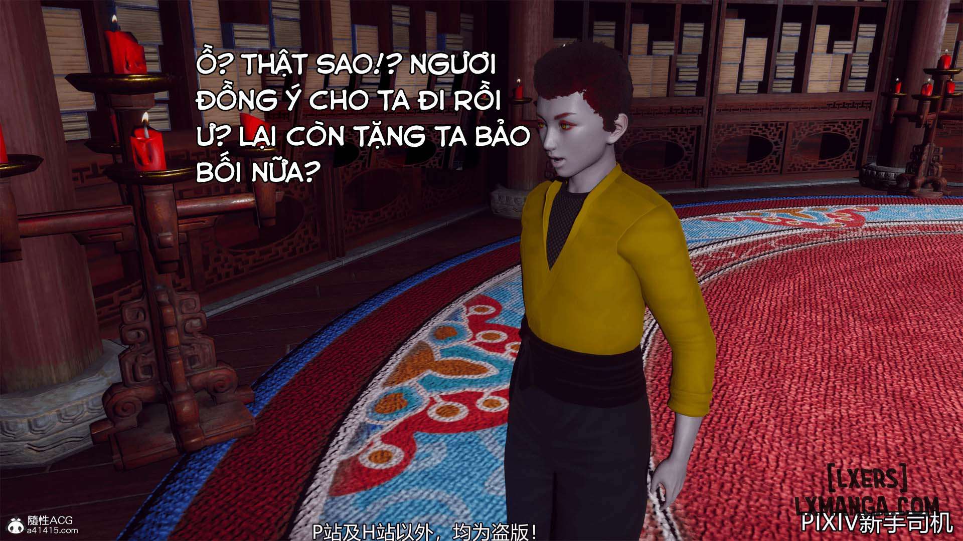 HentaiVN.net - Ảnh 15 - Hi Du Ký - Chapter 2A