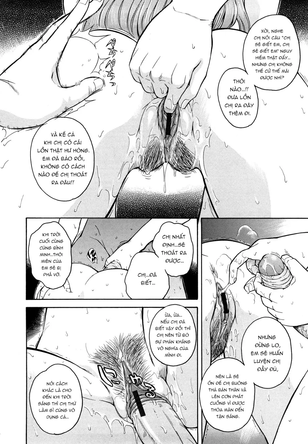 HentaiVN.net - Ảnh 16 - Chijou no Hito - Ch-1
