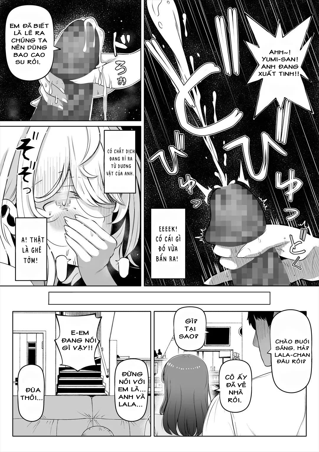 HentaiVN.net - Ảnh 16 - Em gái của vợ tôi - Chap 2
