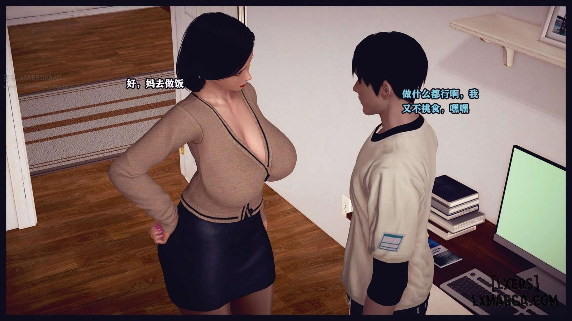 HentaiVN.net - Ảnh 15 - HUẤN LUYỆN NGƯỜI MẸ XINH ĐẸP - Chương 1.4