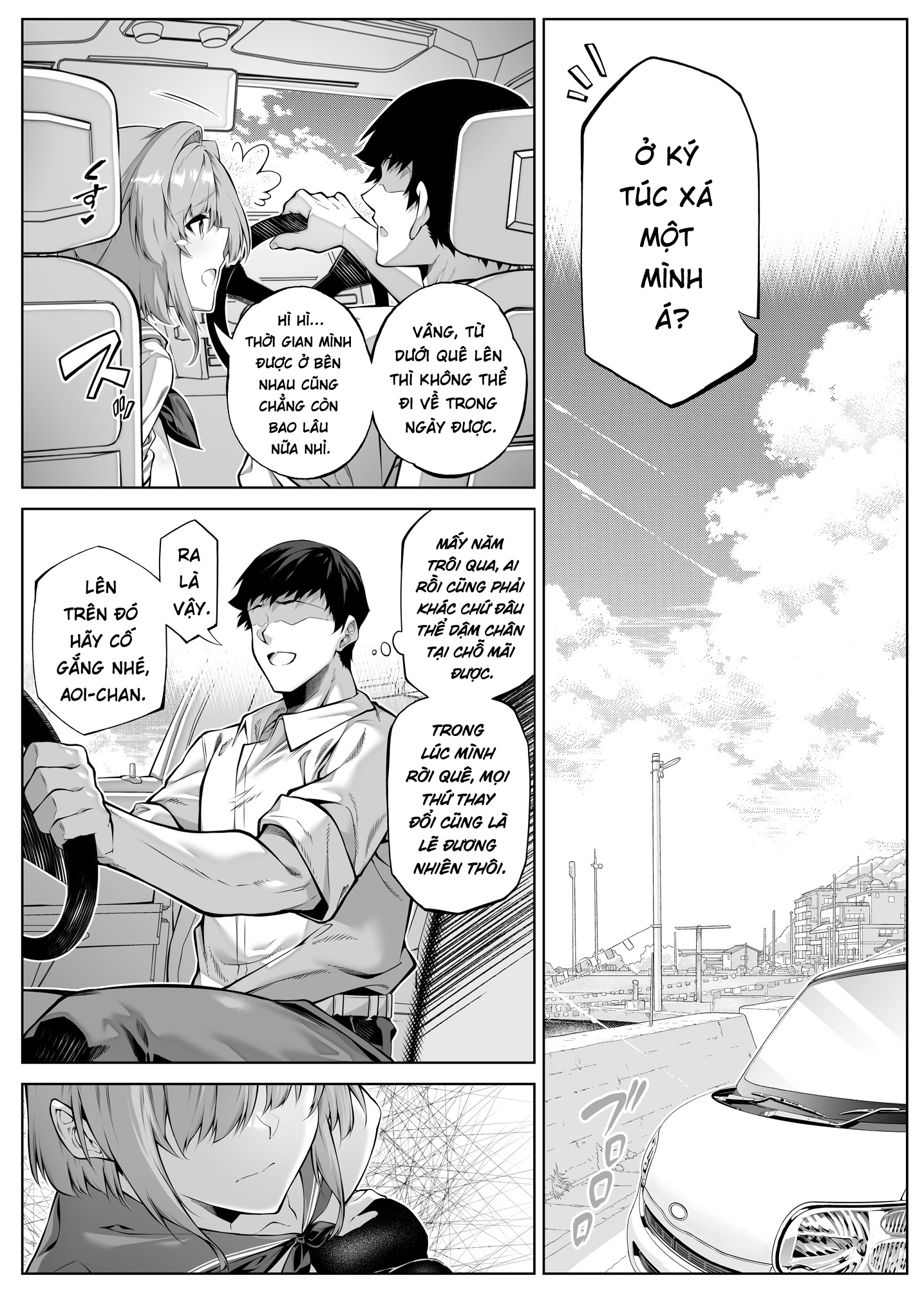 HentaiVN.net - Ảnh 16 - Summer Friends and Summer Flings - Chap 6