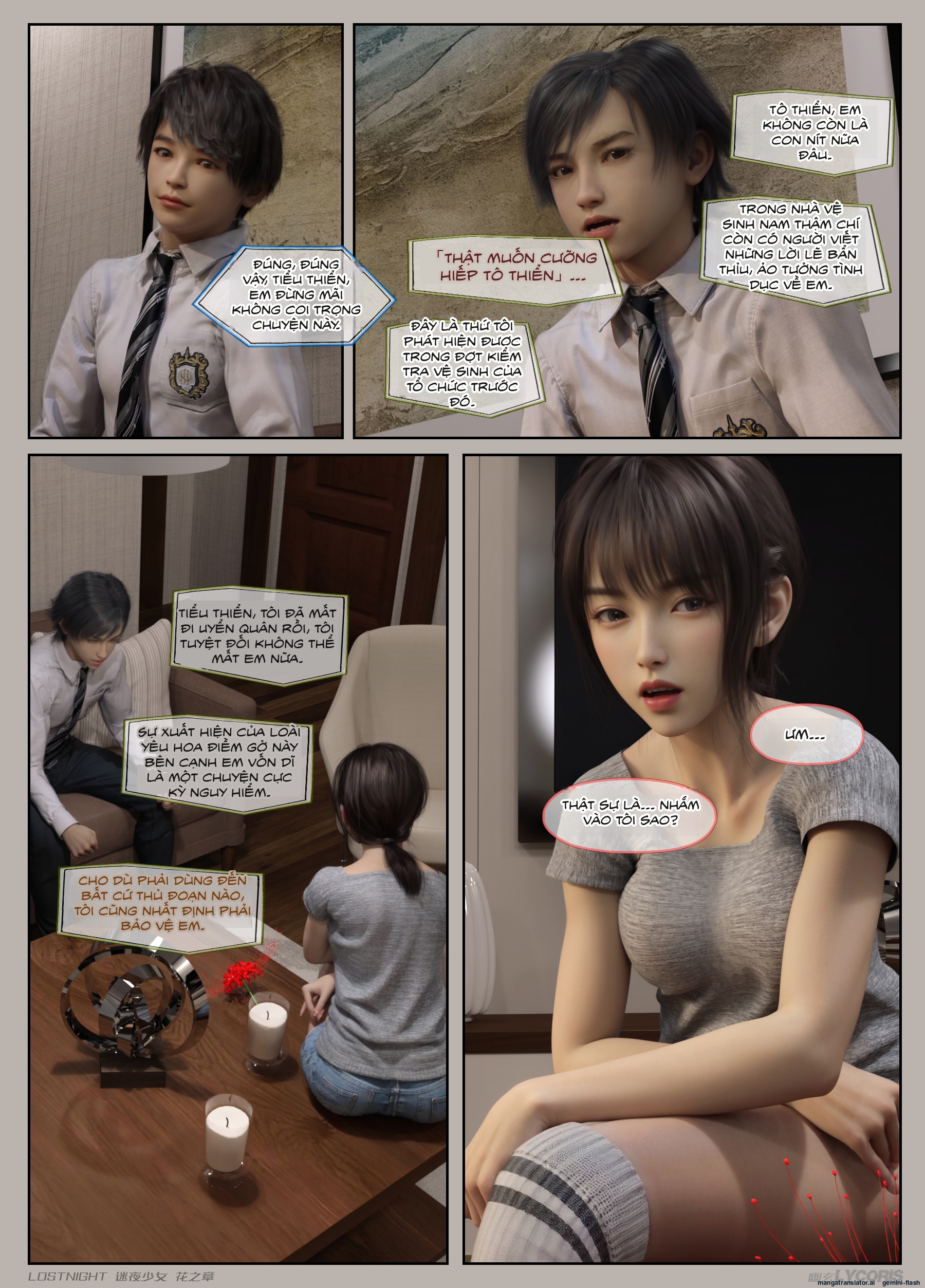 HentaiVN.net - Ảnh 17 - Thiếu Nữ Lạc Trong Đêm - Chương Của Hoa - Chương 2