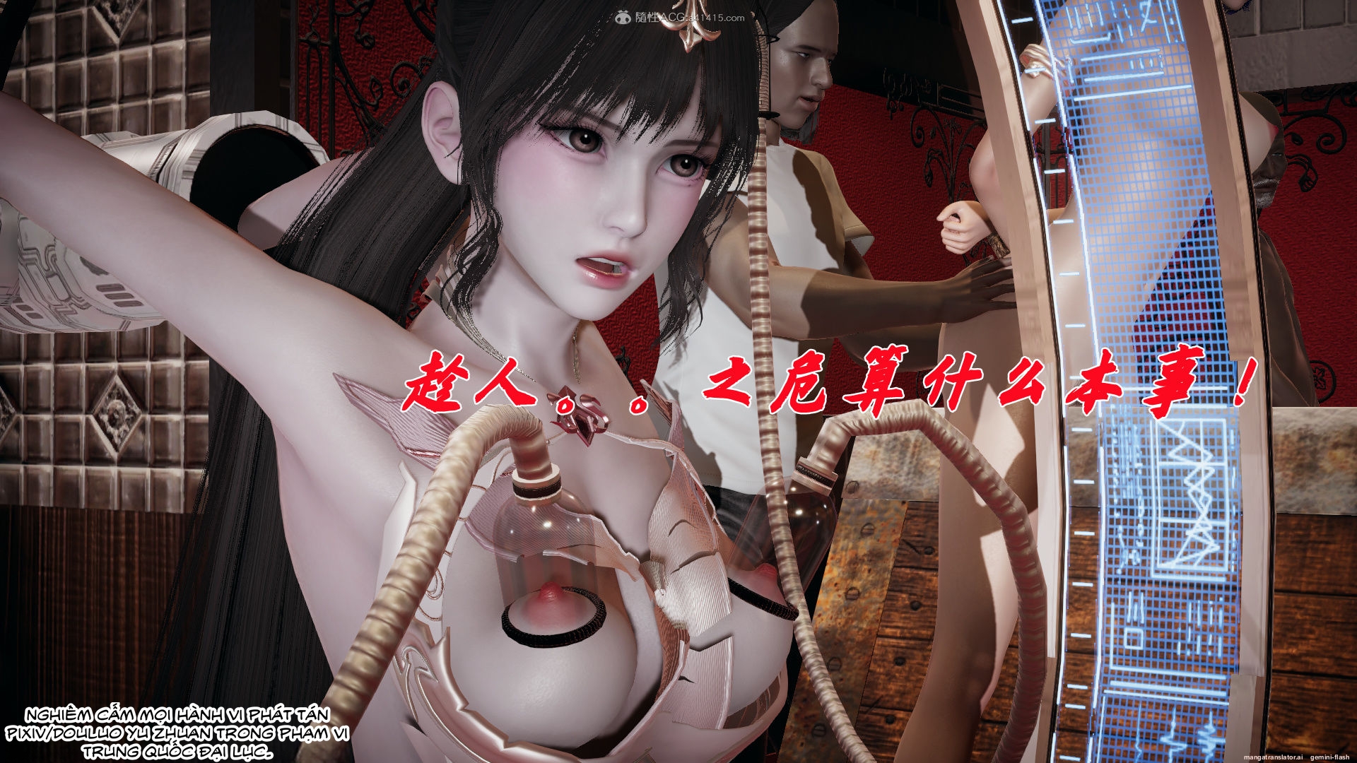 HentaiVN.net - Ảnh 16 - ĐẤU LA NGỌC TRUYỆN - Chương 34