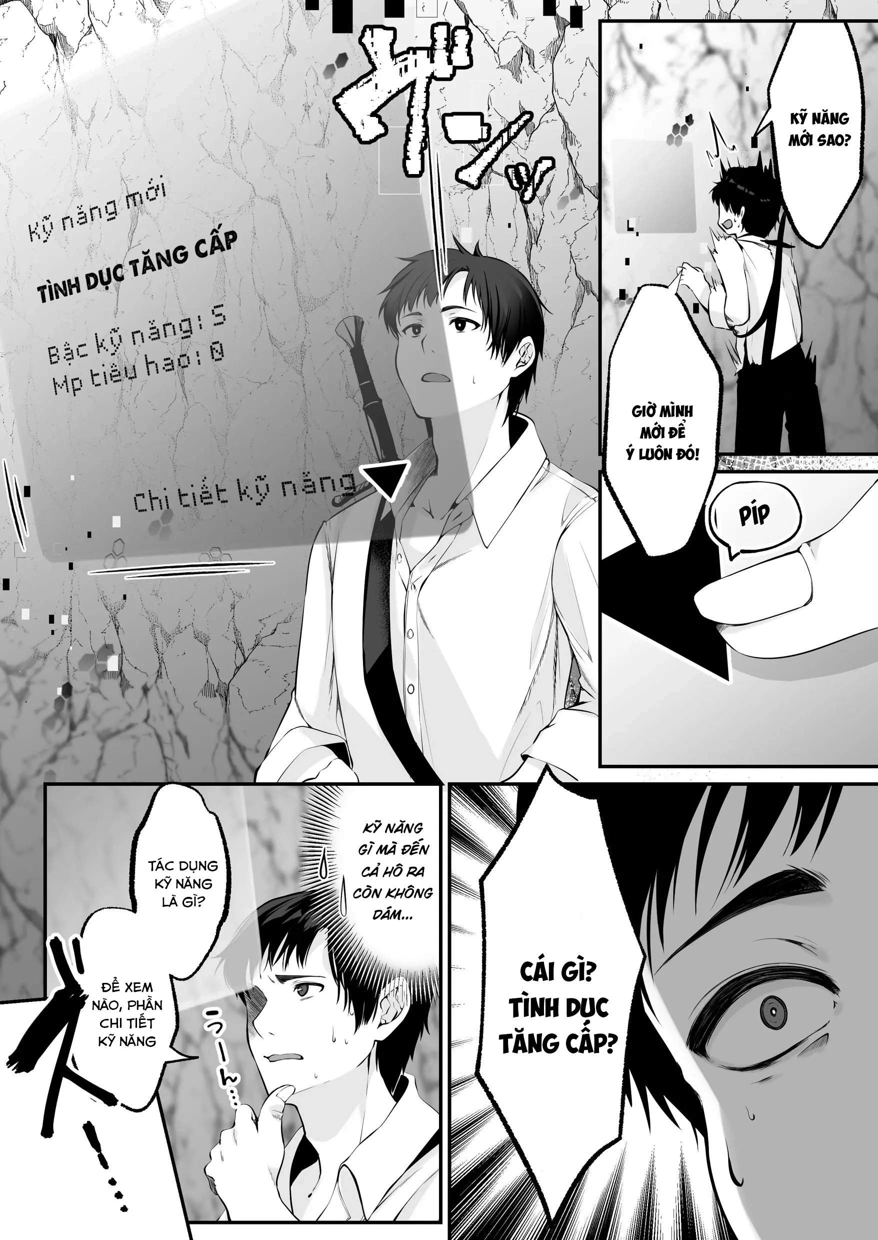 HentaiVN.net - Ảnh 17 - Tình dục tăng cấp - Chap 1