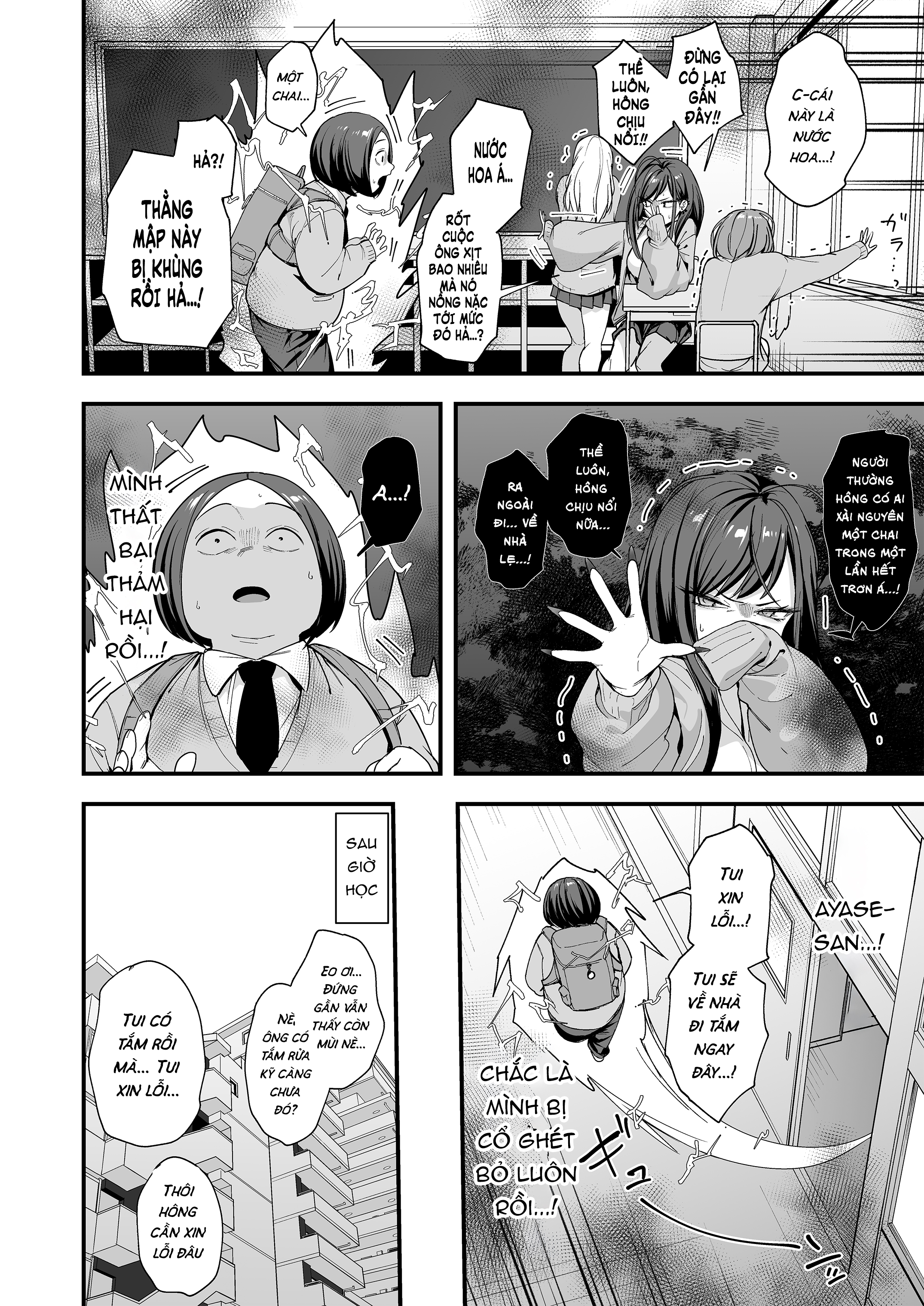 HentaiVN.net - Ảnh 16 - Chuyện Tình Của Chàng Otaku Và Nàng Gyaru - Chap 3