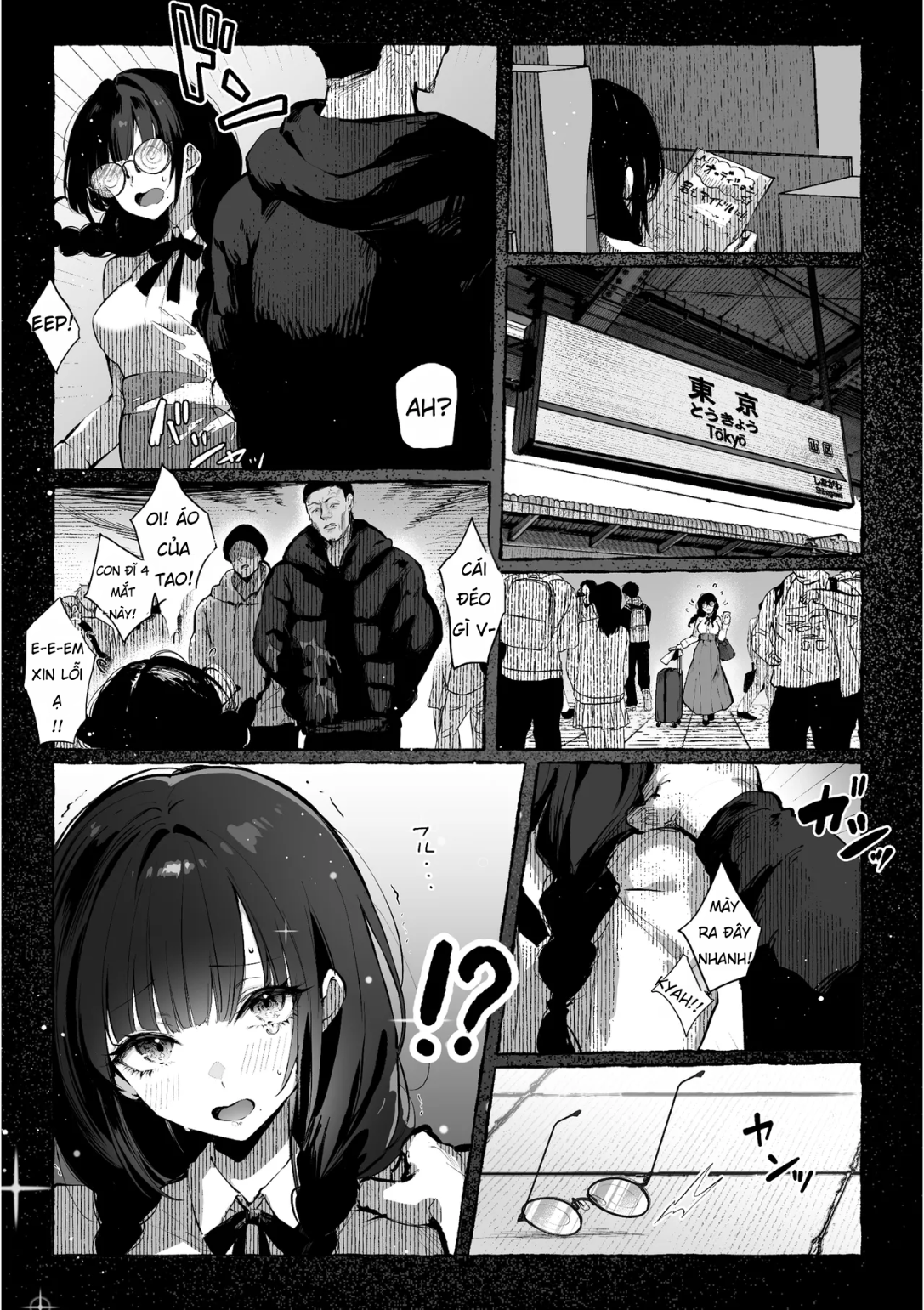 HentaiVN.net - Ảnh 16 - Oshiete Ageru 1+2 ~Kyonyuu Bijin Onee-san to Rouninsei no Boku no OO na Ohanashi Zenpen~ - one shot c2