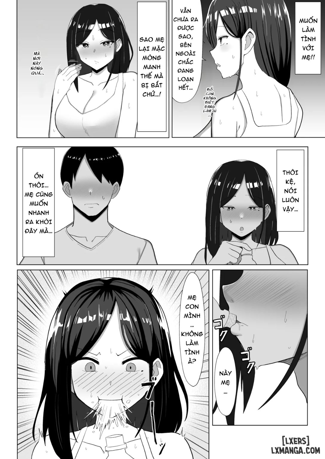 HentaiVN.net - Ảnh 15 - Kaa-chan to Sex Shinai to Derarenai Heya ~Kuchiurusai Haha to Hankouki no Ore~ - Chap 1