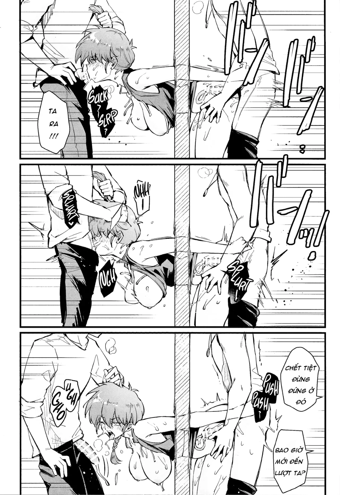 HentaiVN.net - Ảnh 17 - ranko1/2 - Chap 1