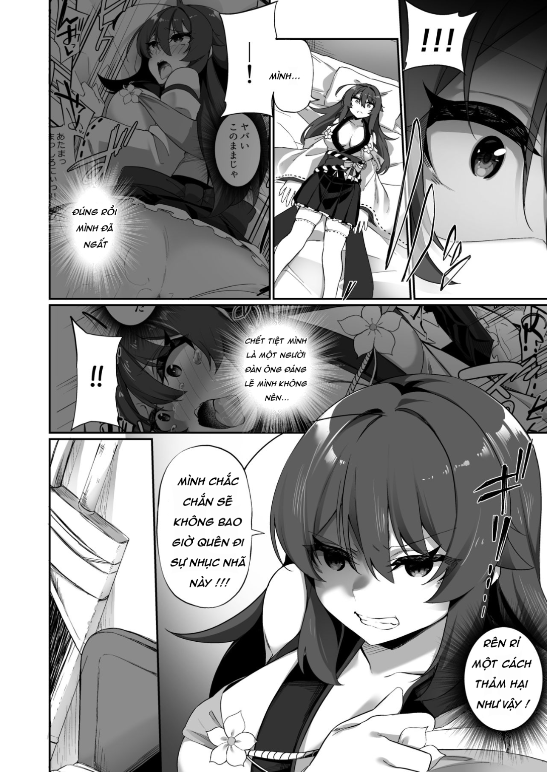 HentaiVN.net - Ảnh 17 - TS Miko-san wa Aragaitai! - Oneshot Ốm