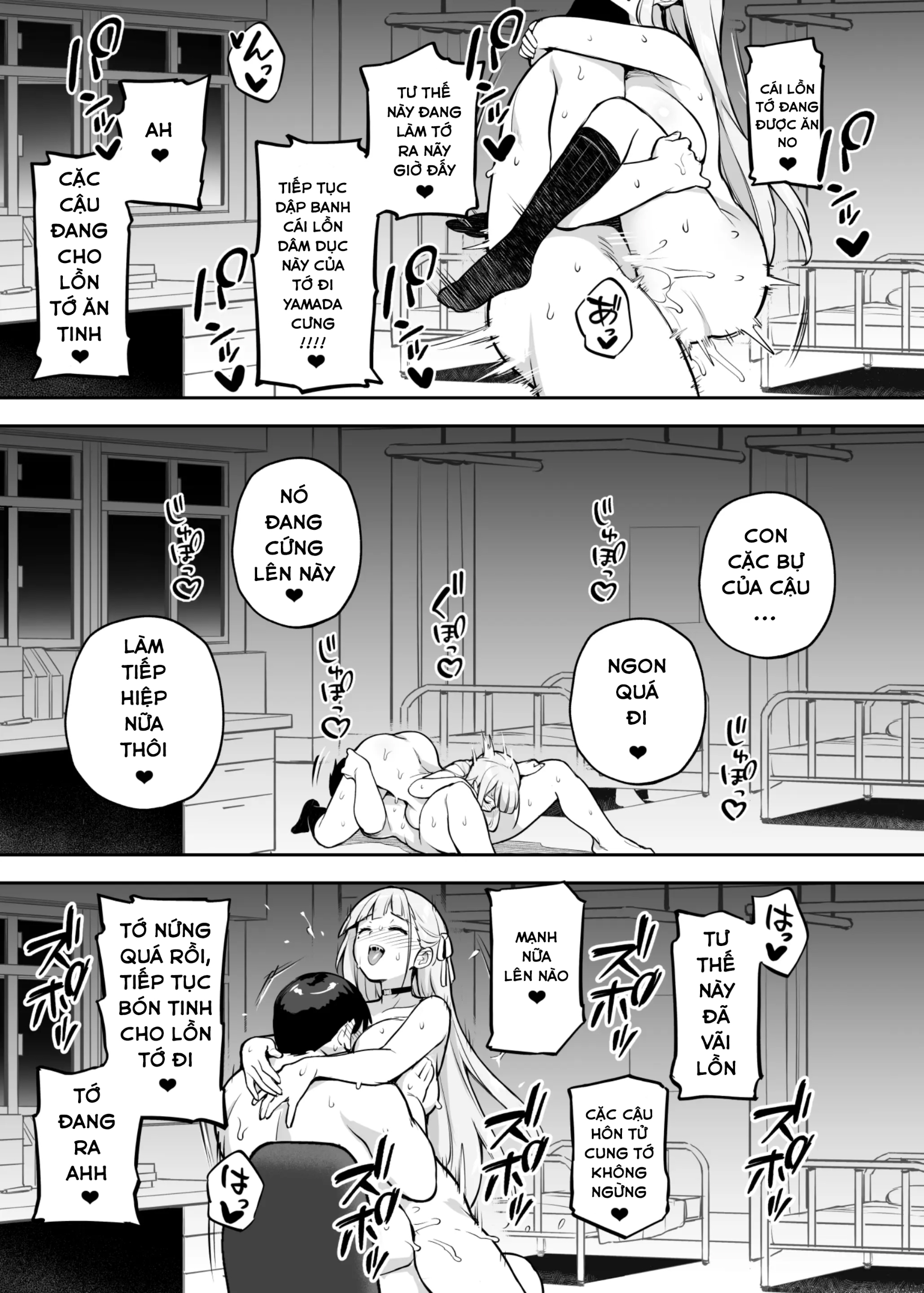 HentaiVN.net - Ảnh 17 - Akogare no Seitokaichou ga Kyonyuu Sugiru Ken - Phần 2 Chap 2: Giải quyết nhu cầu cho Yamada