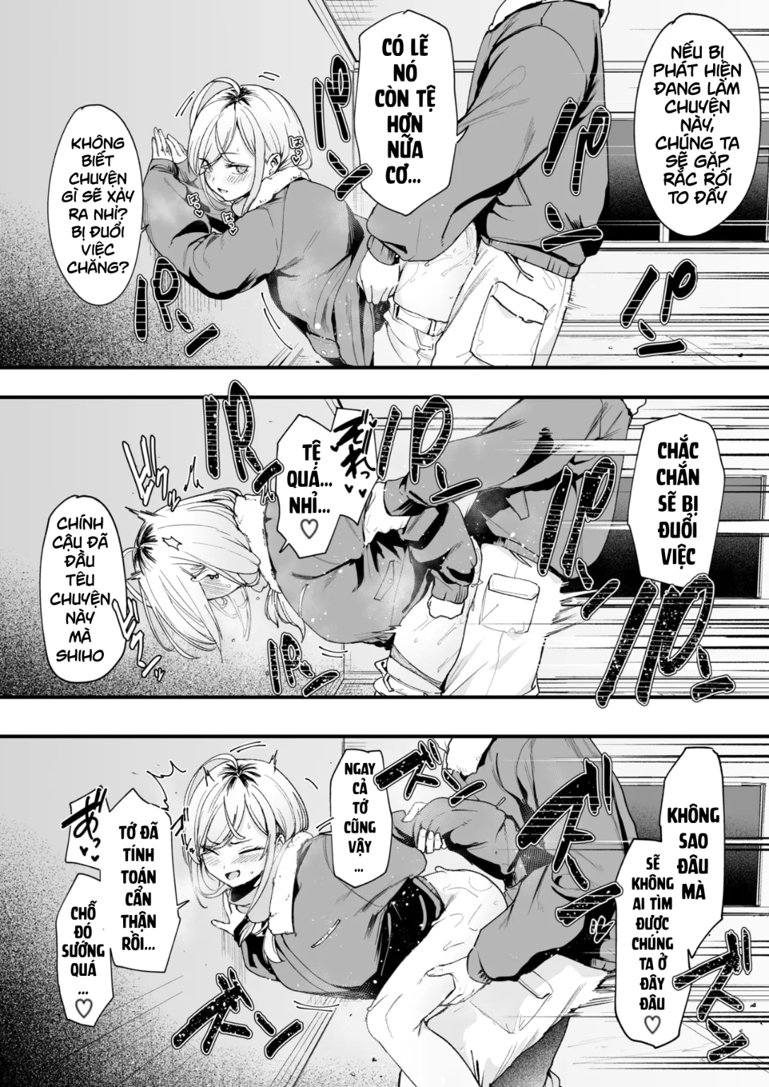 HentaiVN.net - Ảnh 16 - Fuyu to Genba to Sagyou Gal - Chap 1