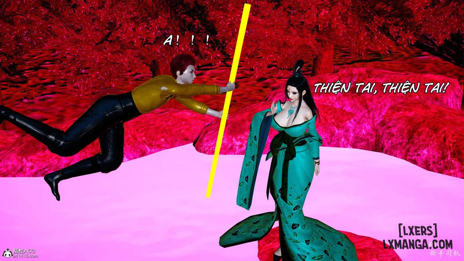 HentaiVN.net - Ảnh 16 - Hi Du Ký - Chapter 1B - Dục Giới Thiên