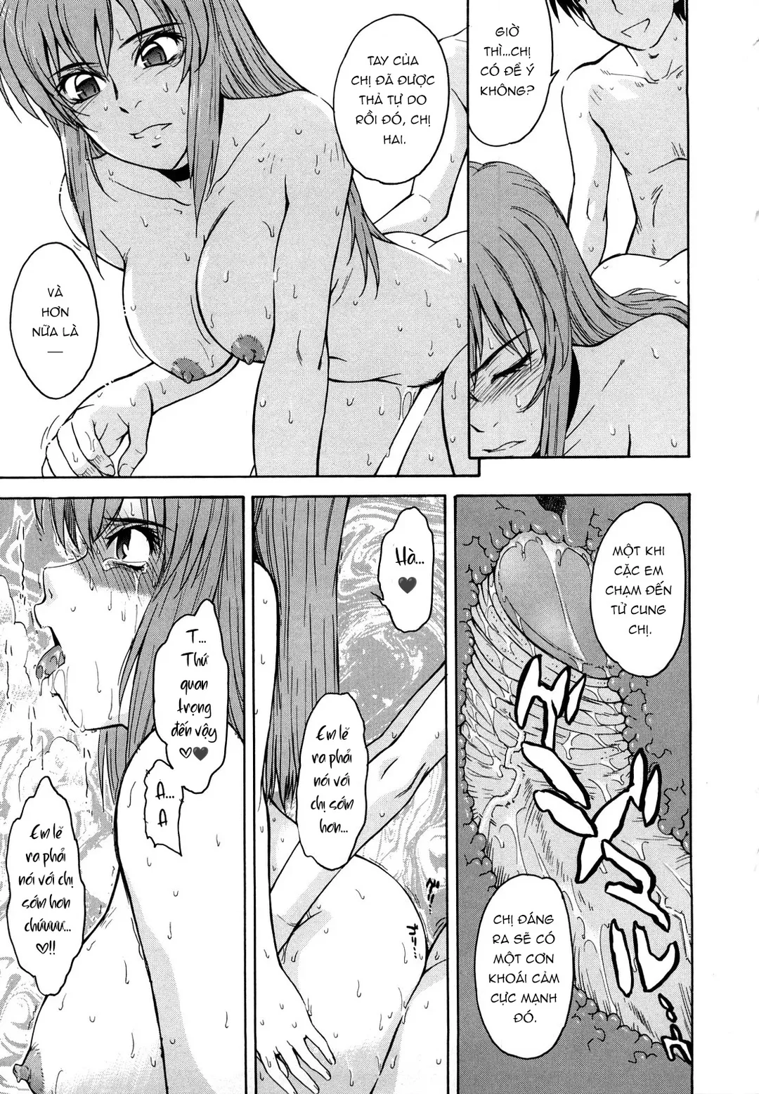 HentaiVN.net - Ảnh 17 - Chijou no Hito - Ch-1