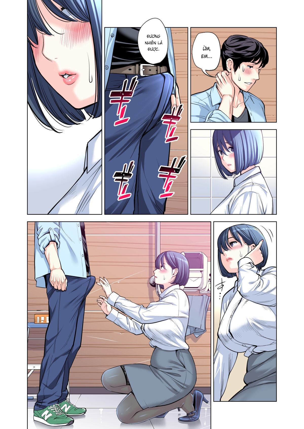 HentaiVN.net - Ảnh 17 - Những cô trợ lý đã có chồng 1-5 - Chap 4 Full màu