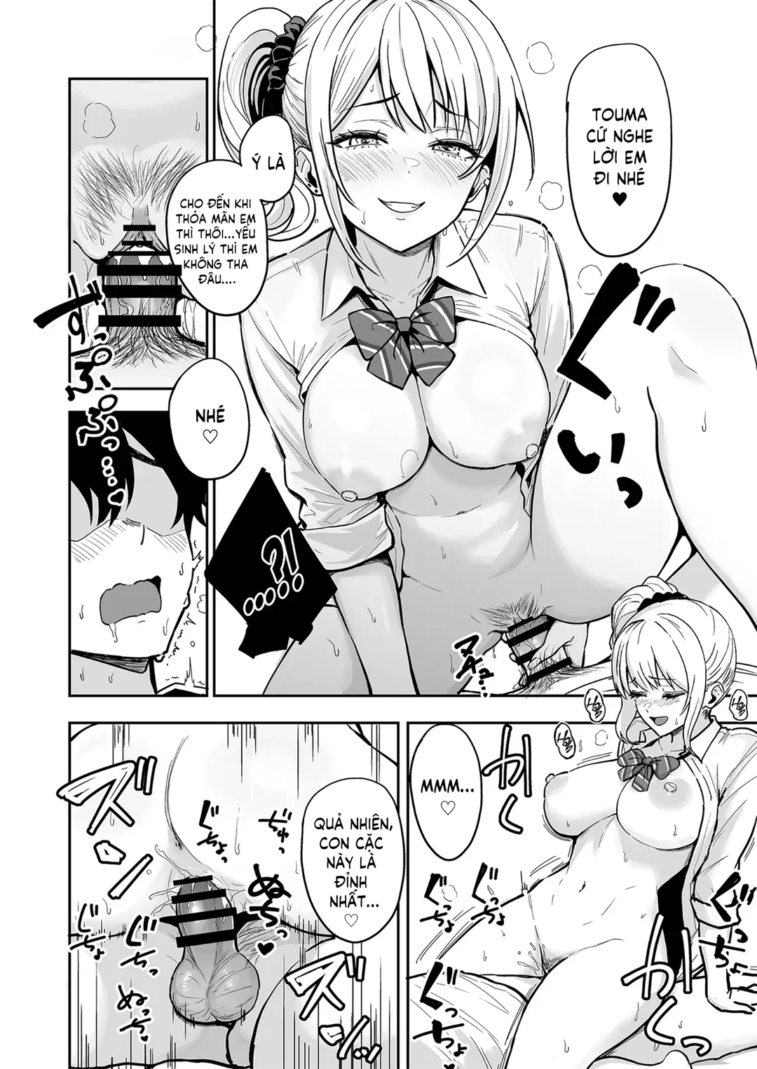 HentaiVN.net - Ảnh 18 - Quan hệ chịch trần xuất trong cùng các cô nàng Gyaru. - Chương 4