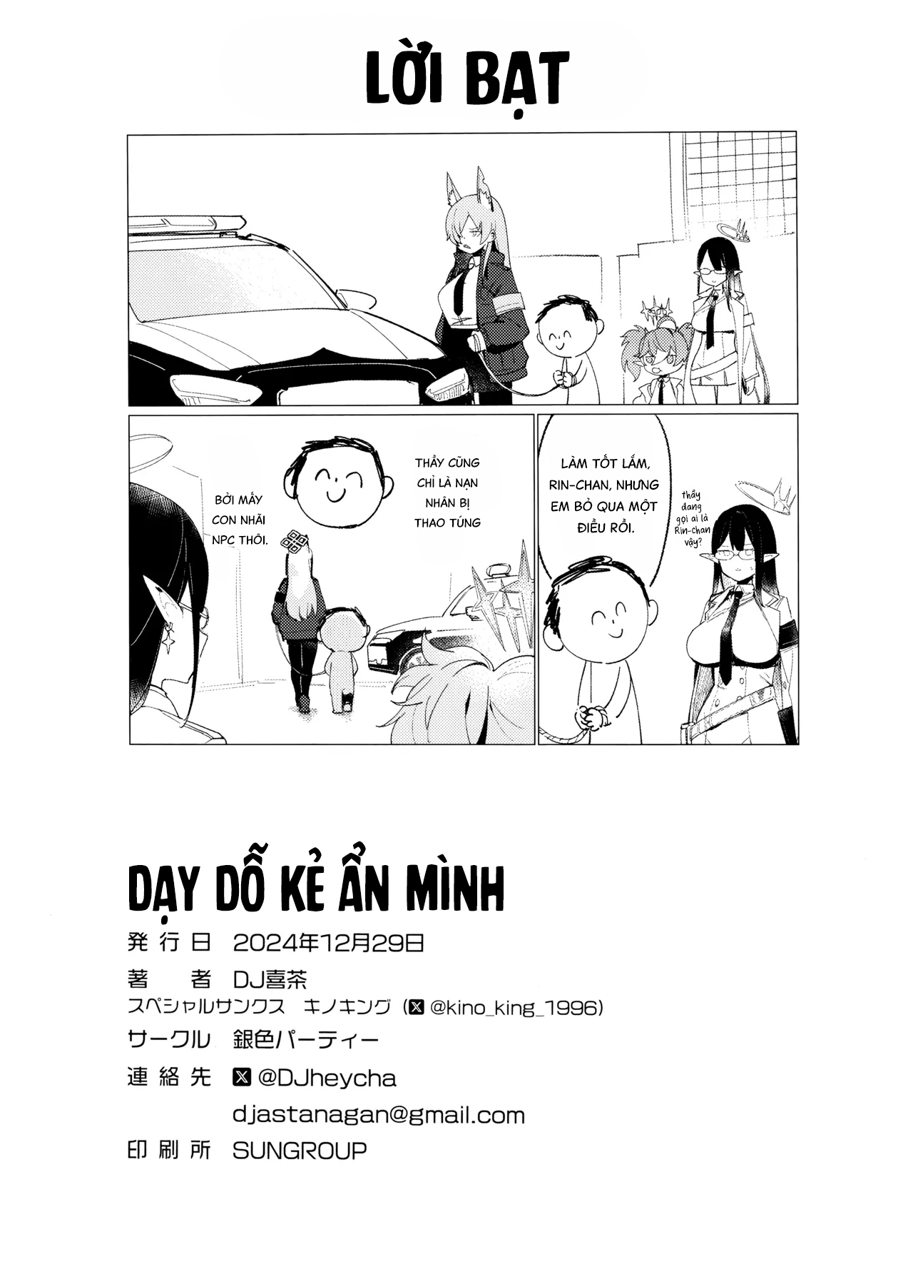 HentaiVN.net - Ảnh 17 - Dạy dỗ kẻ ẩn mình - Oneshot