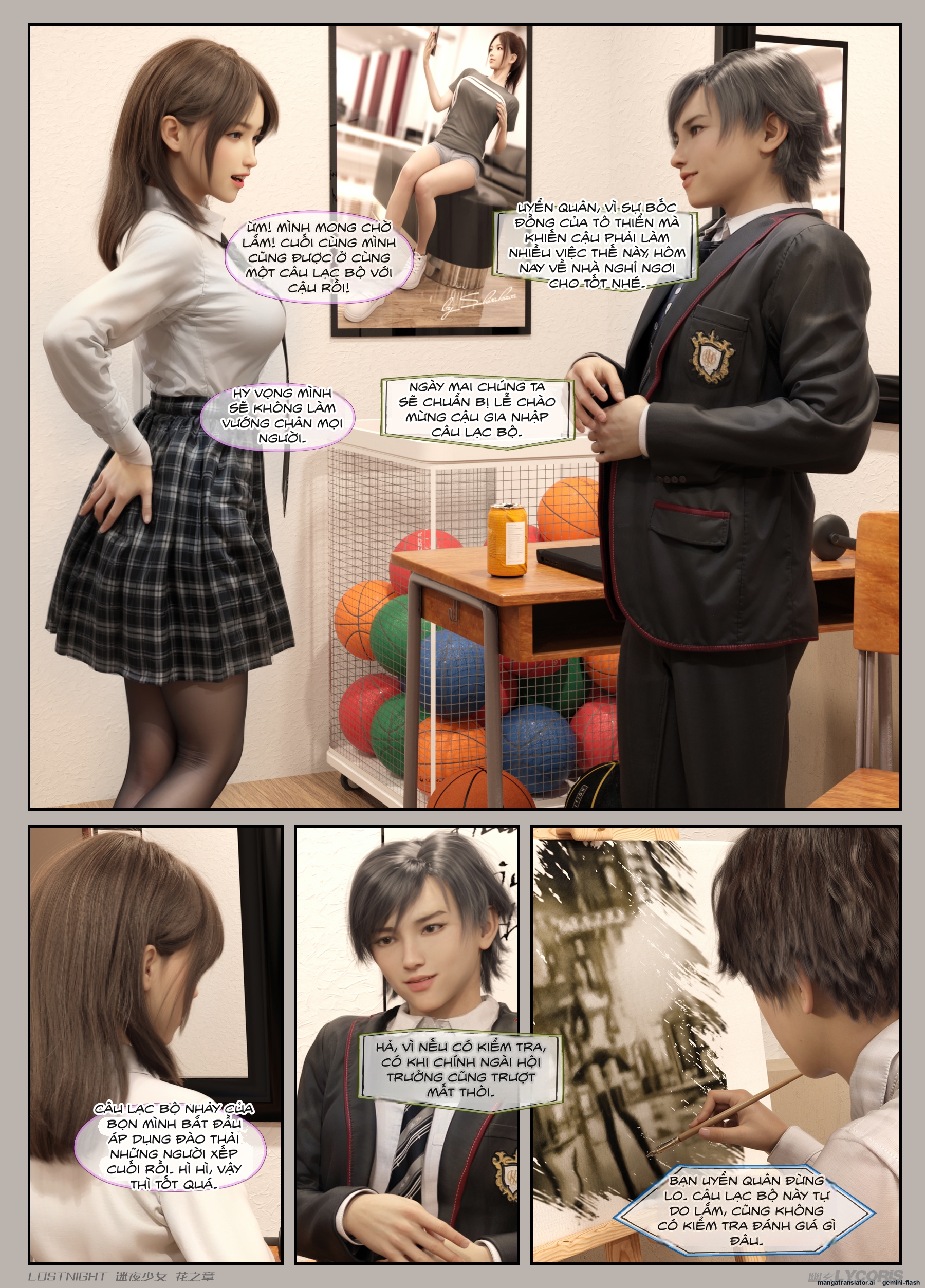 HentaiVN.net - Ảnh 17 - Thiếu Nữ Lạc Trong Đêm - Chương Của Hoa - Chương 1