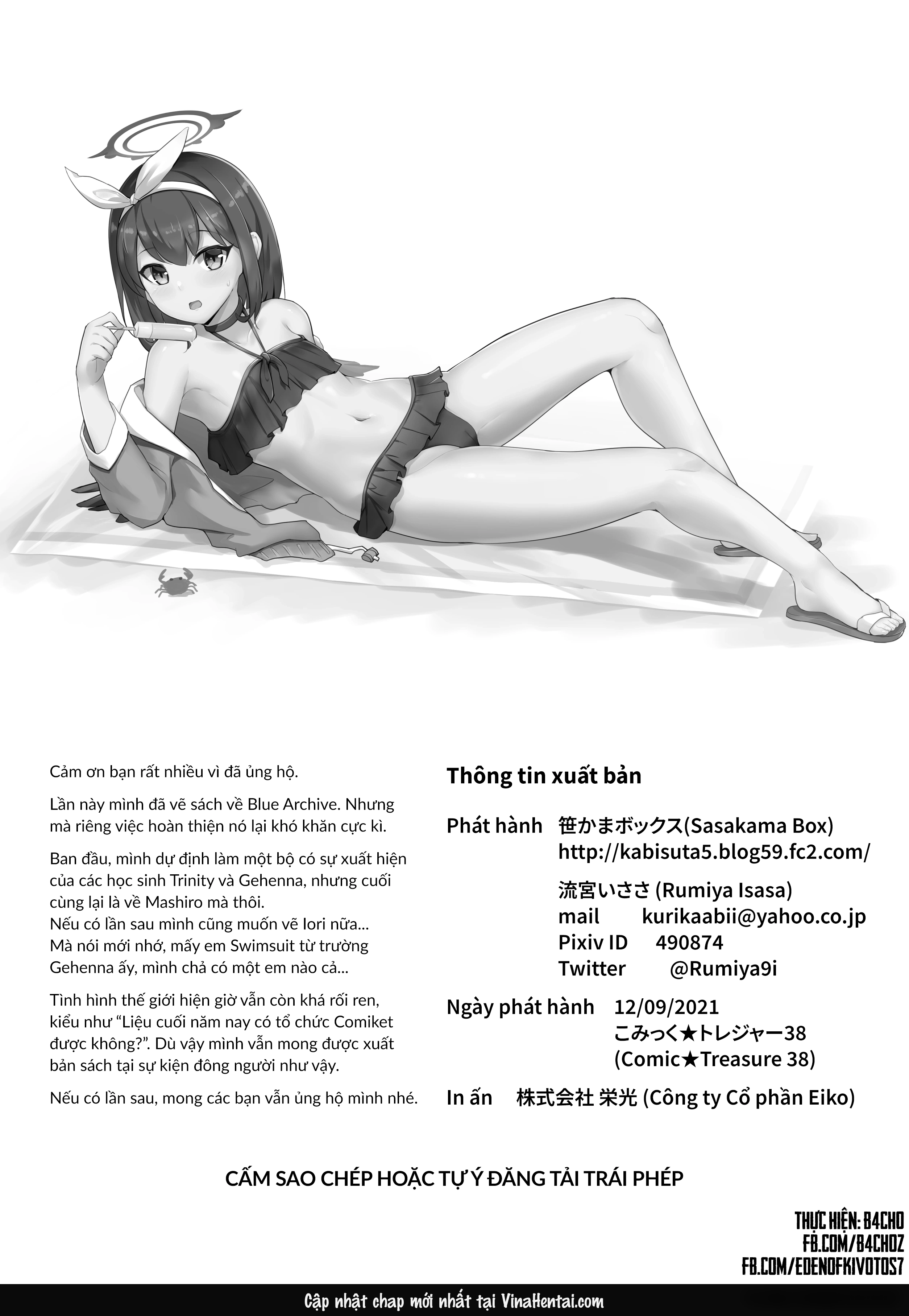 HentaiVN.net - Ảnh 17 - Mùa hè cùng Mashiro - nóng vcl~