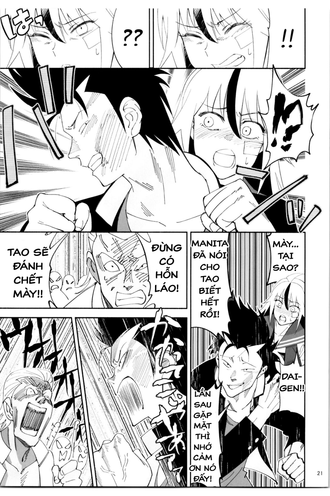 HentaiVN.net - Ảnh 18 - TS? NTR? Tao sẽ đá đít mày! - Chap 1