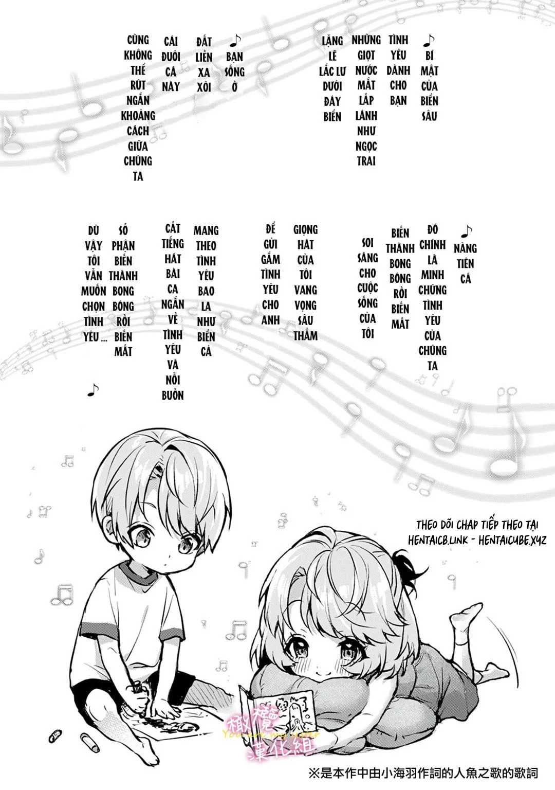 HentaiVN.net - Ảnh 19 - Chúng Tôi Là Tù Nhân Của Chị Gái - Ch. 5A
