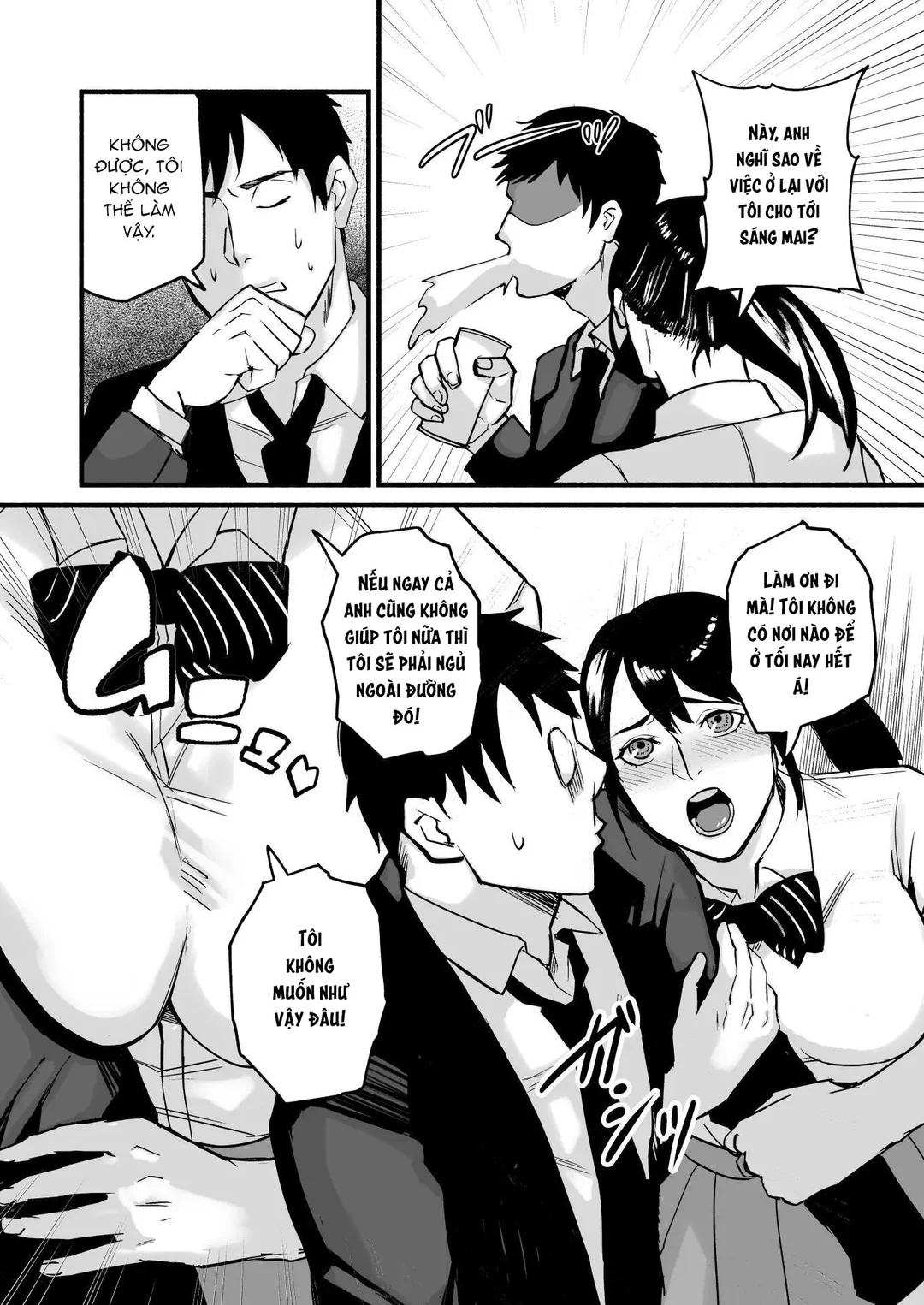 HentaiVN.net - Ảnh 19 - Miho-chan, I Loved You! - part-1