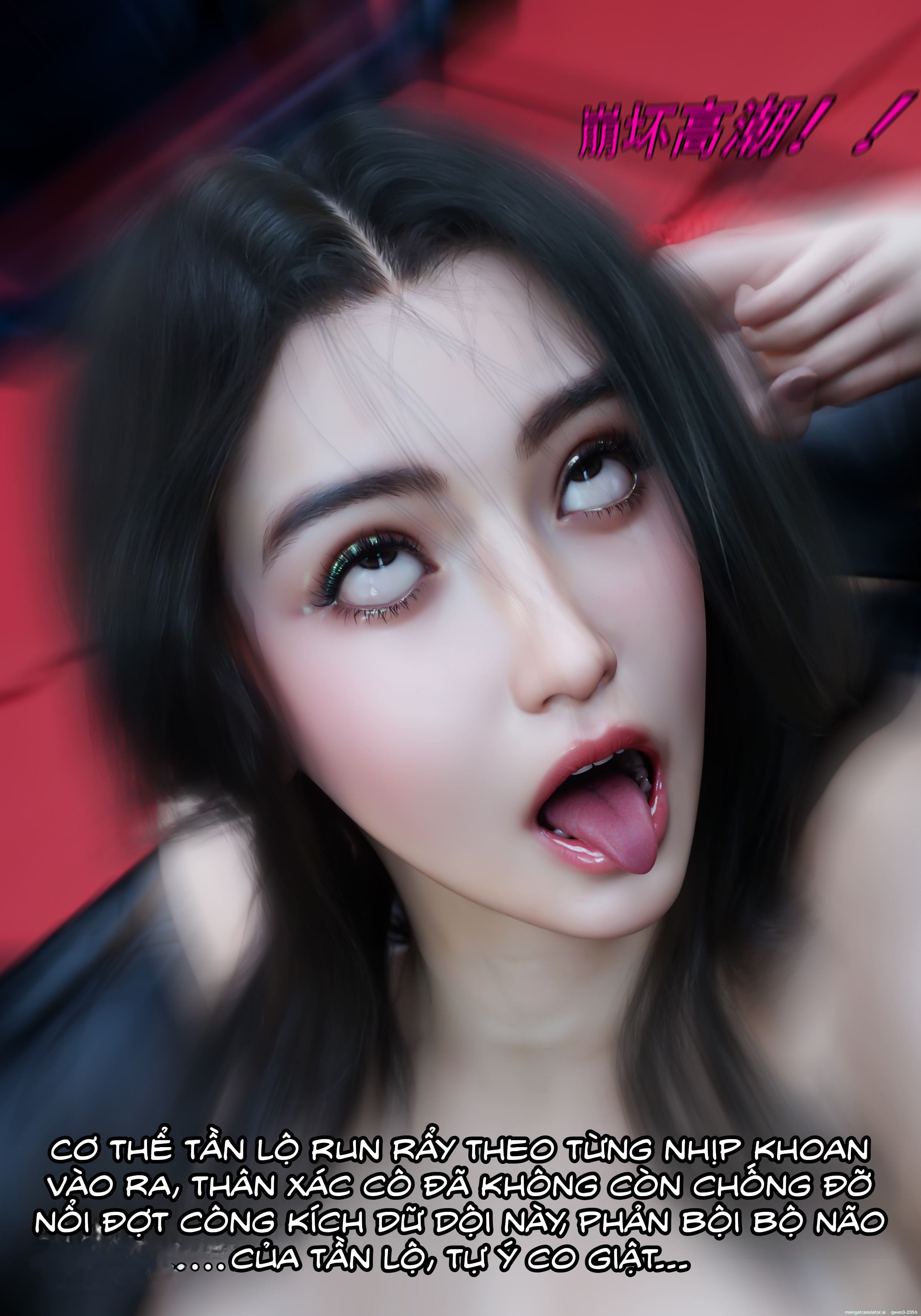 HentaiVN.net - Ảnh 18 - Mật vụ phượng hoàng - Chương 5